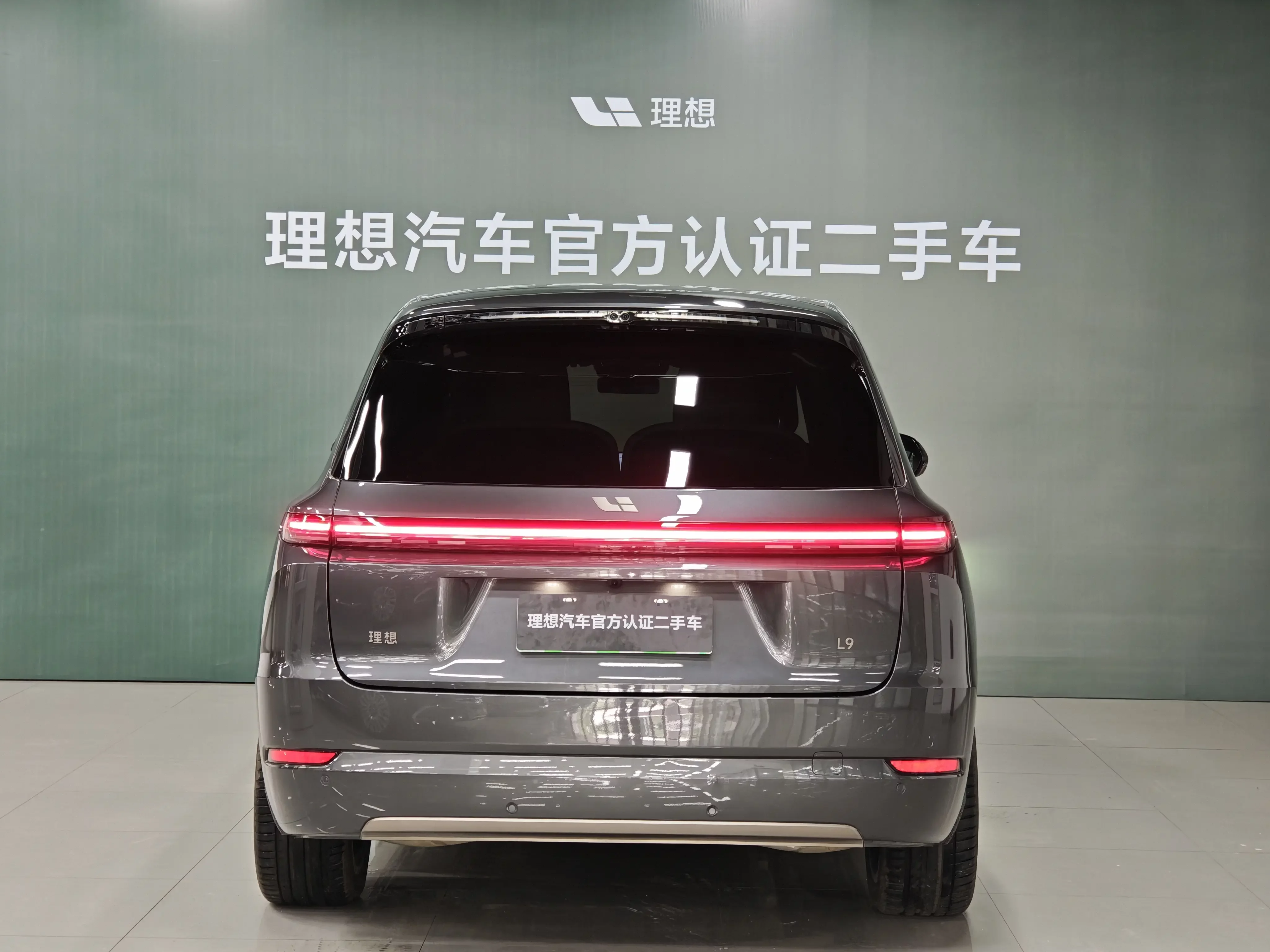 Lixiang L8