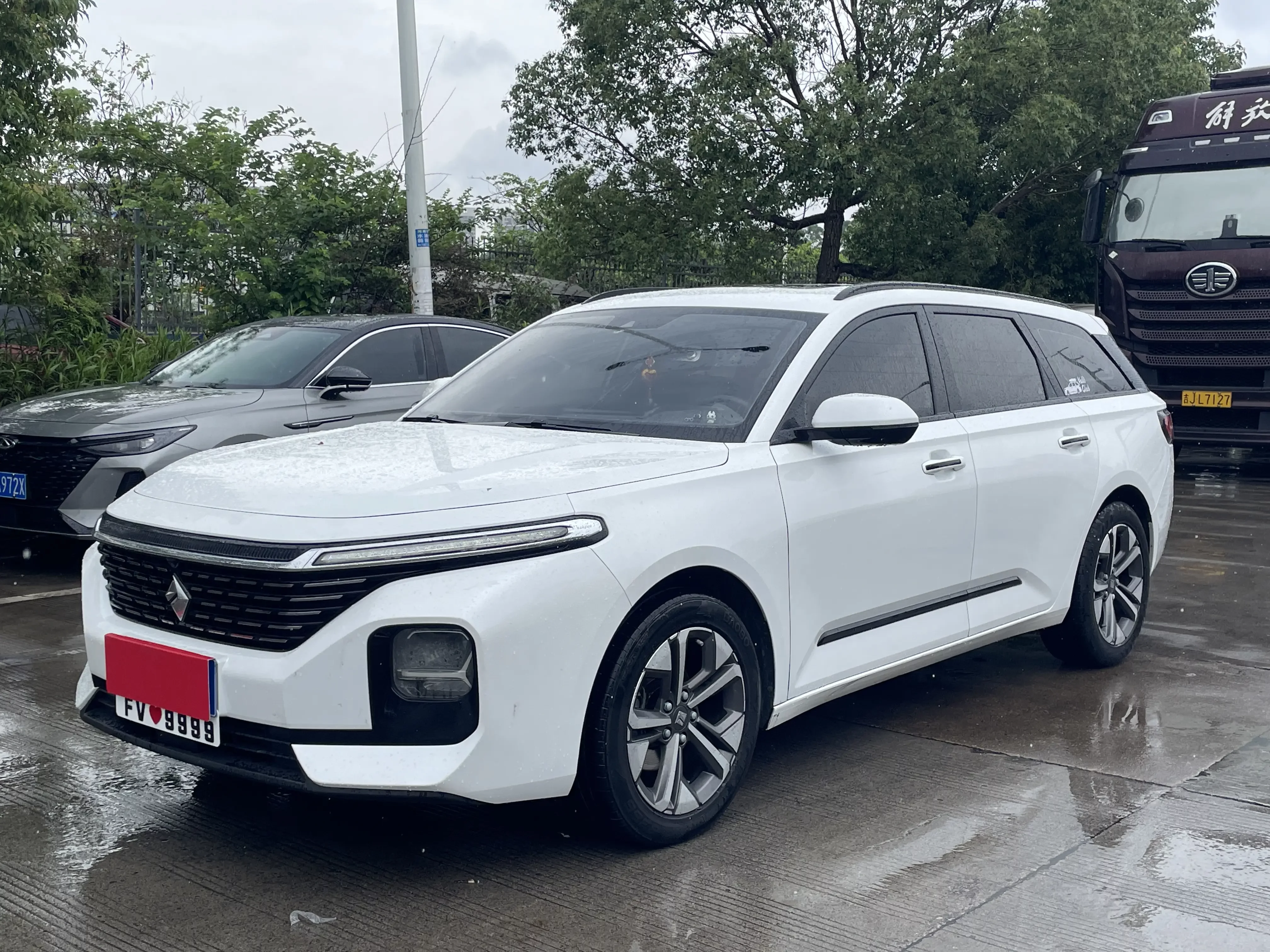 Baojun RC-5