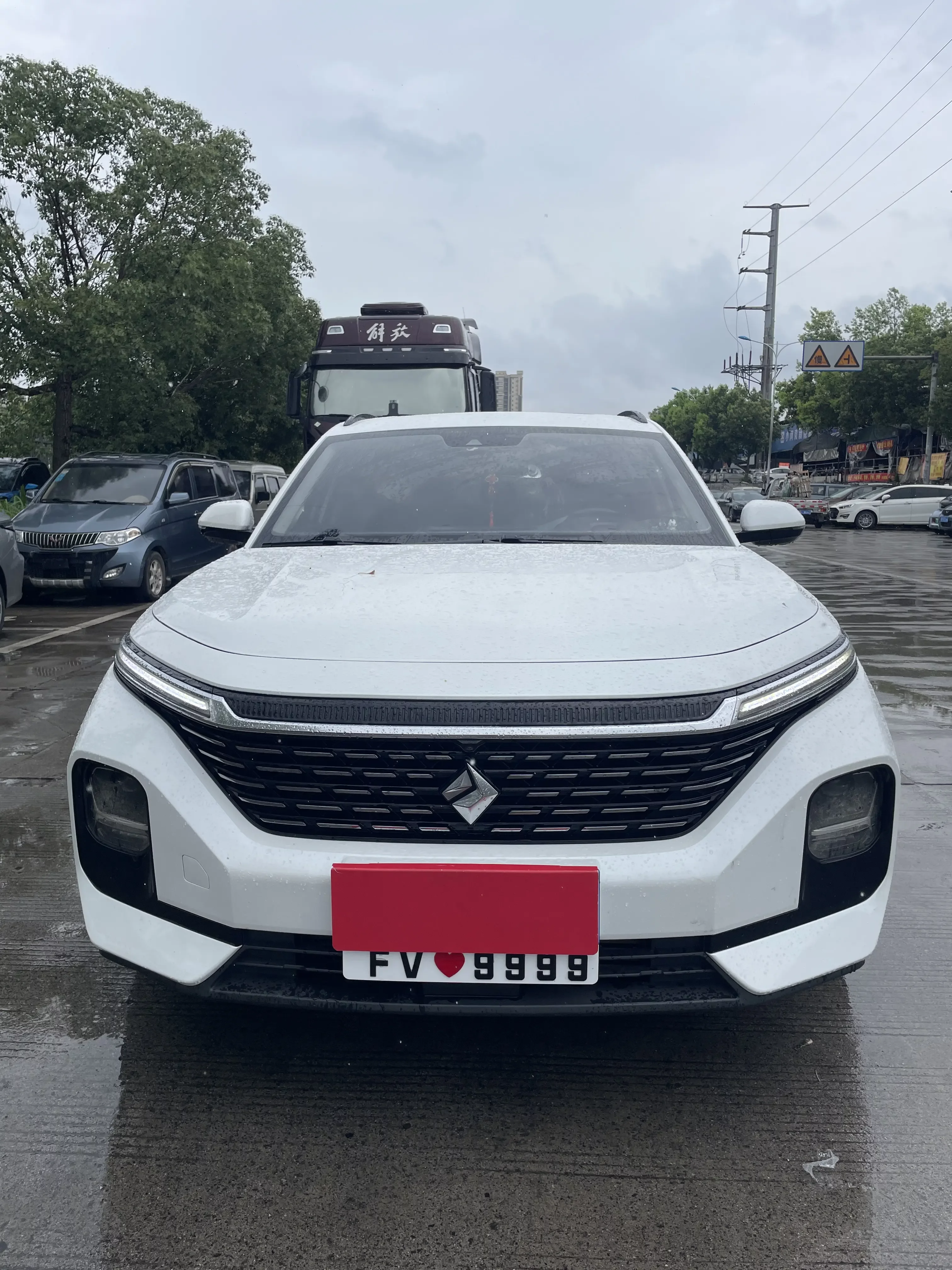 Baojun RC-5