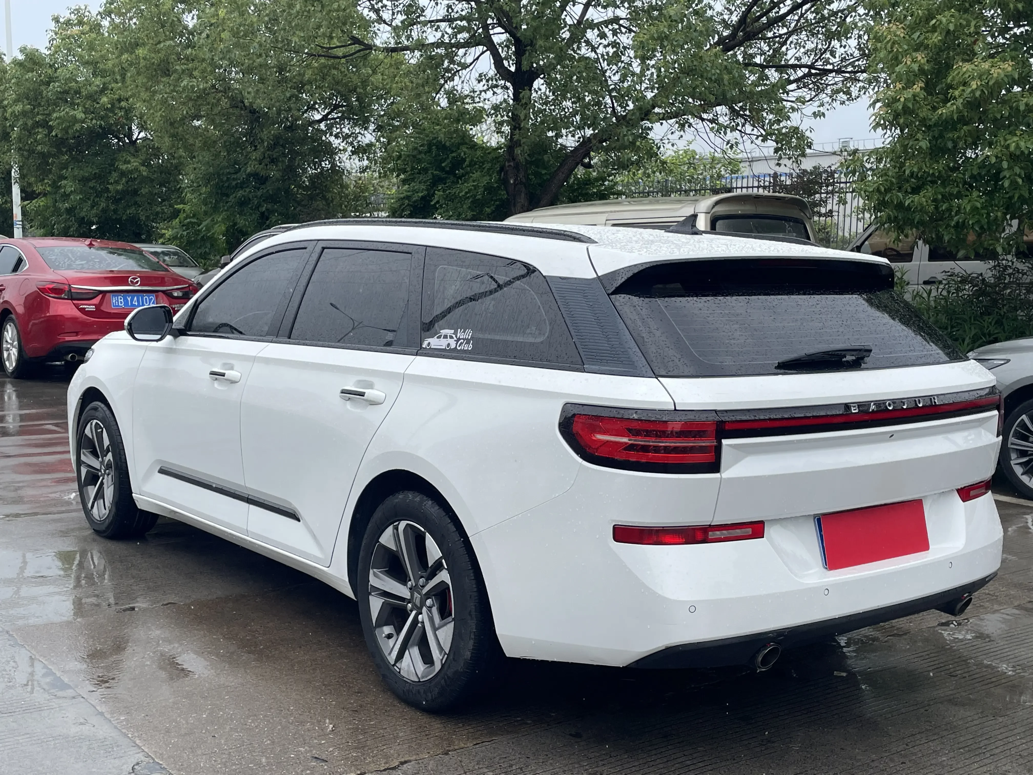 Baojun RC-5