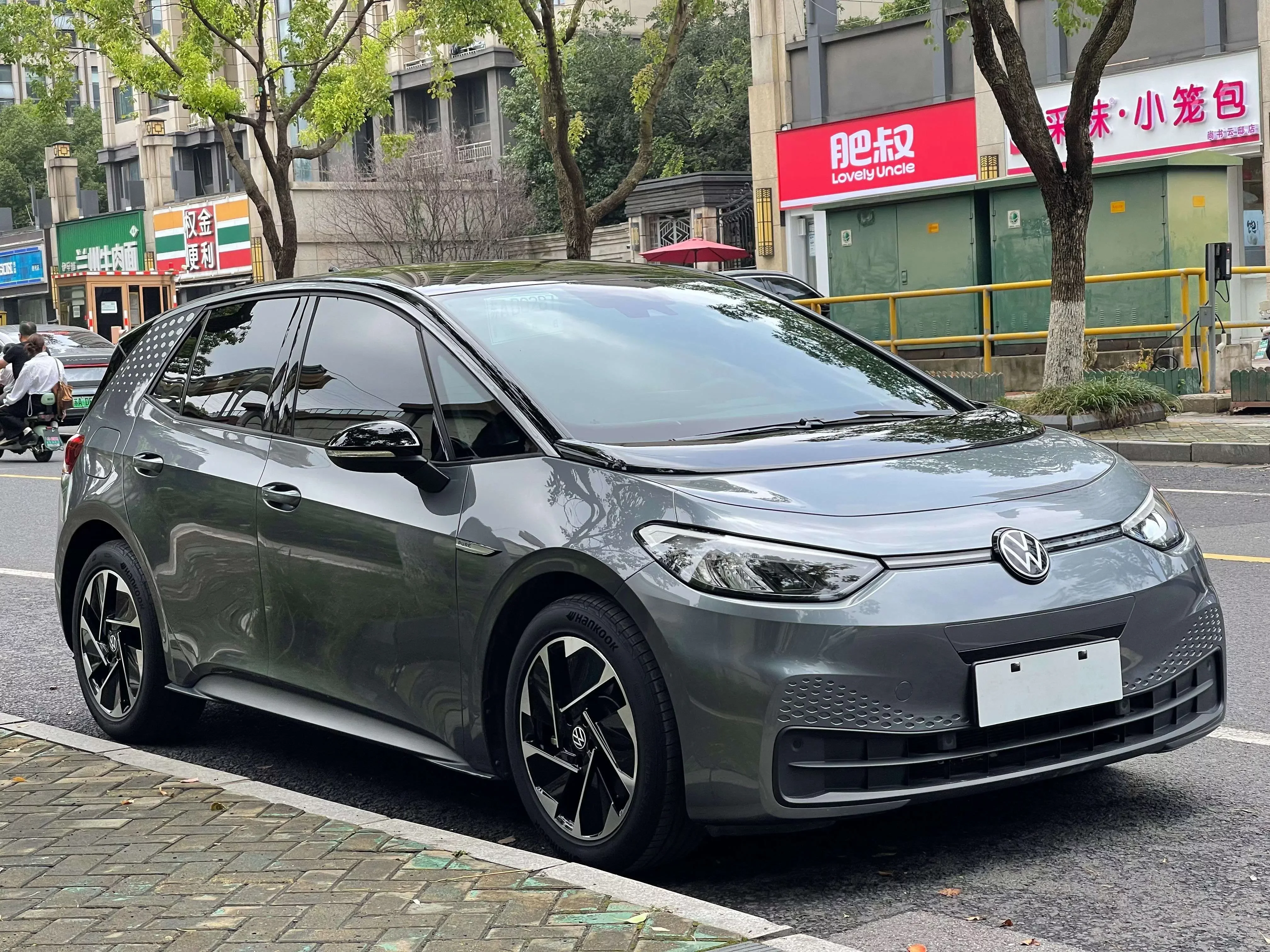 Volkswagen ID.3