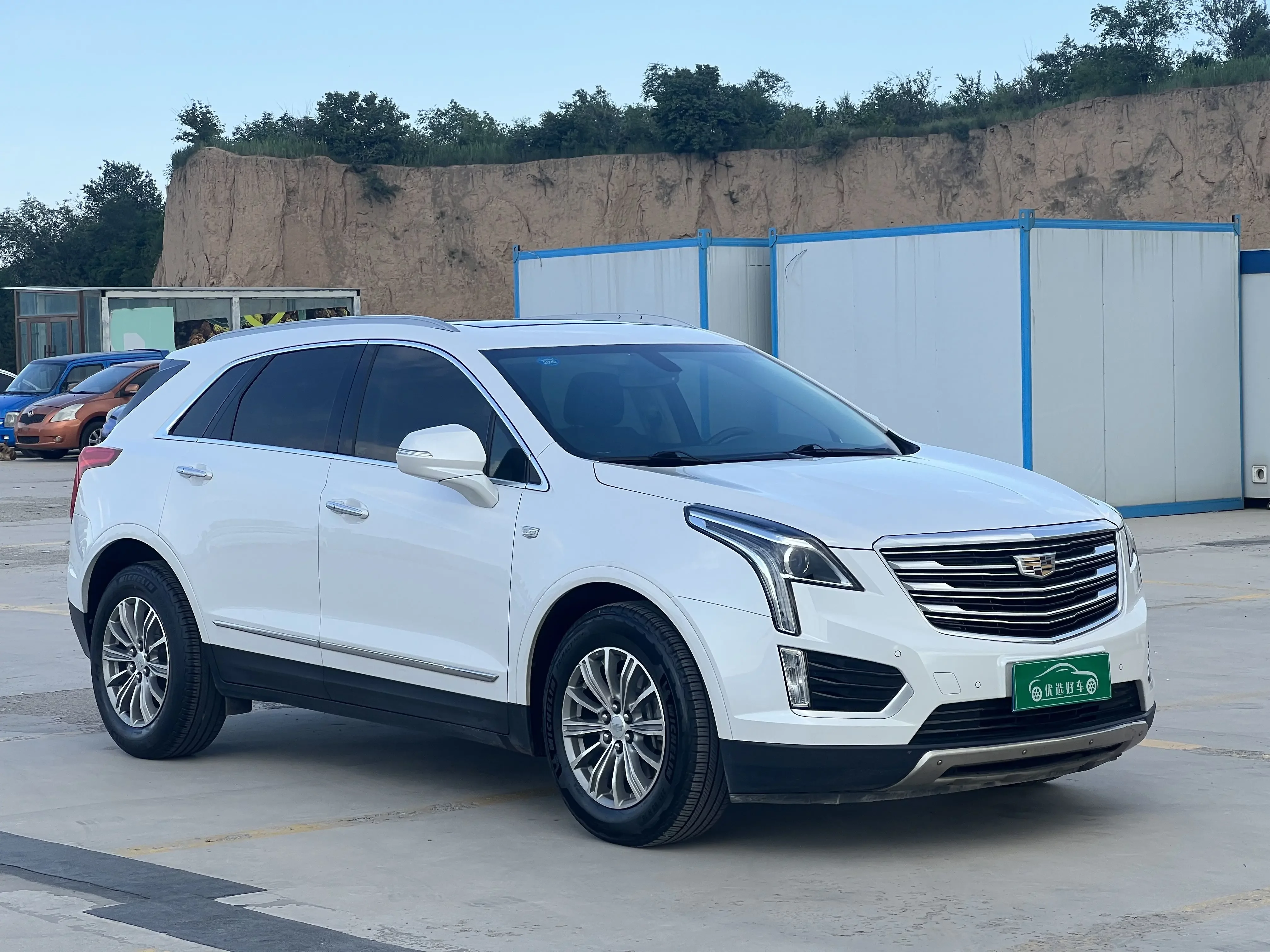 Cadillac XT5