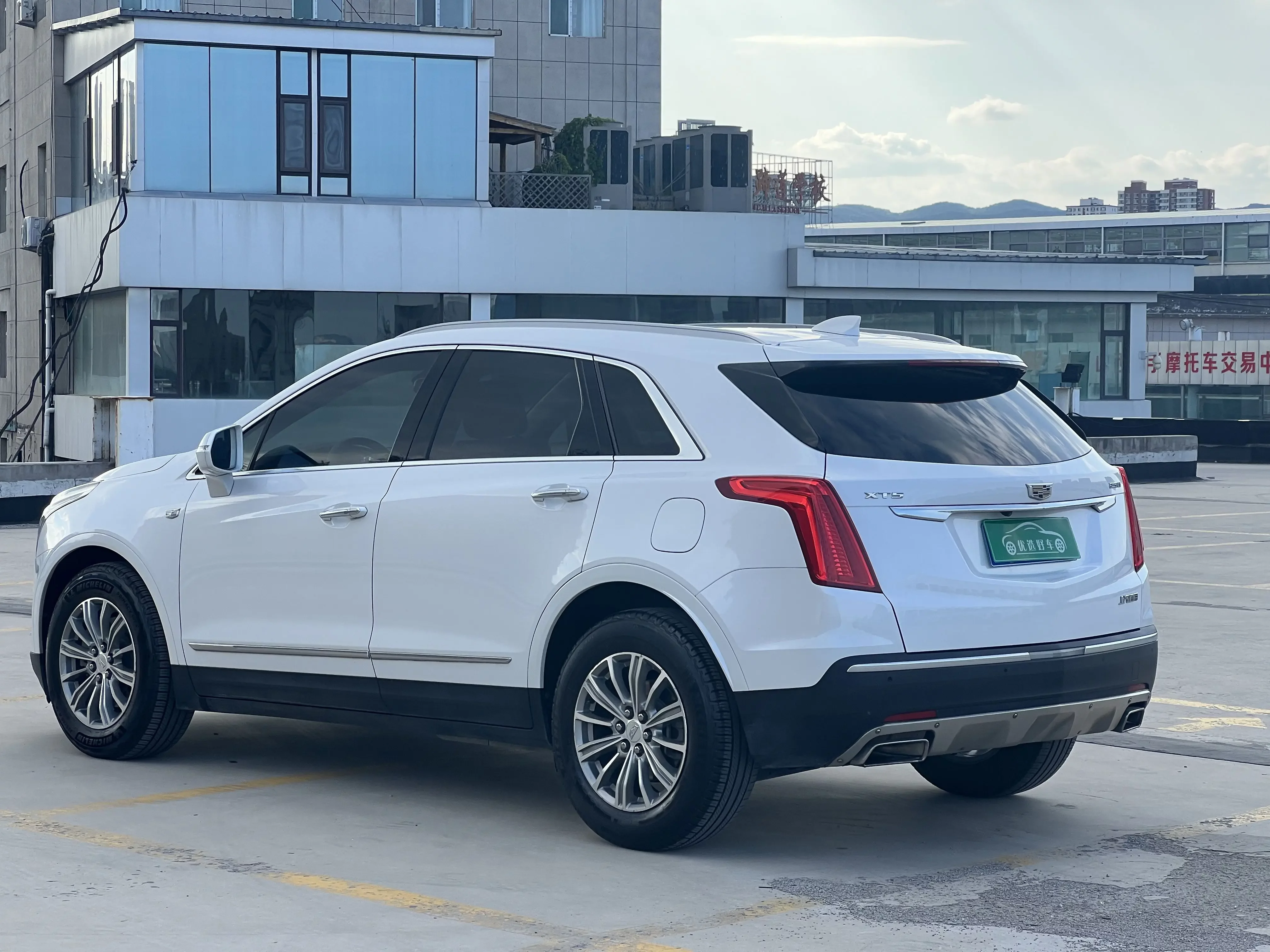 Cadillac XT5