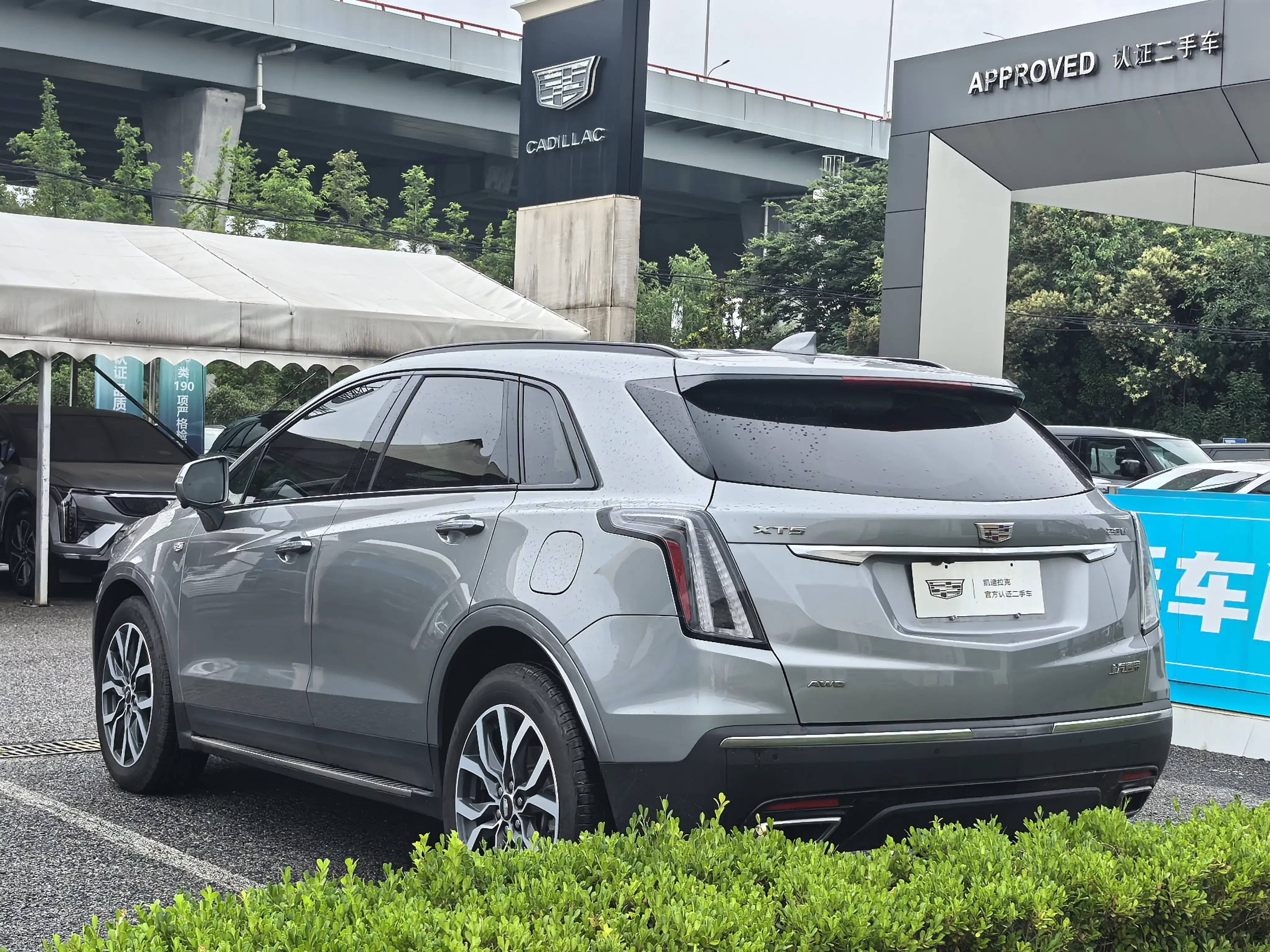 Cadillac XT5