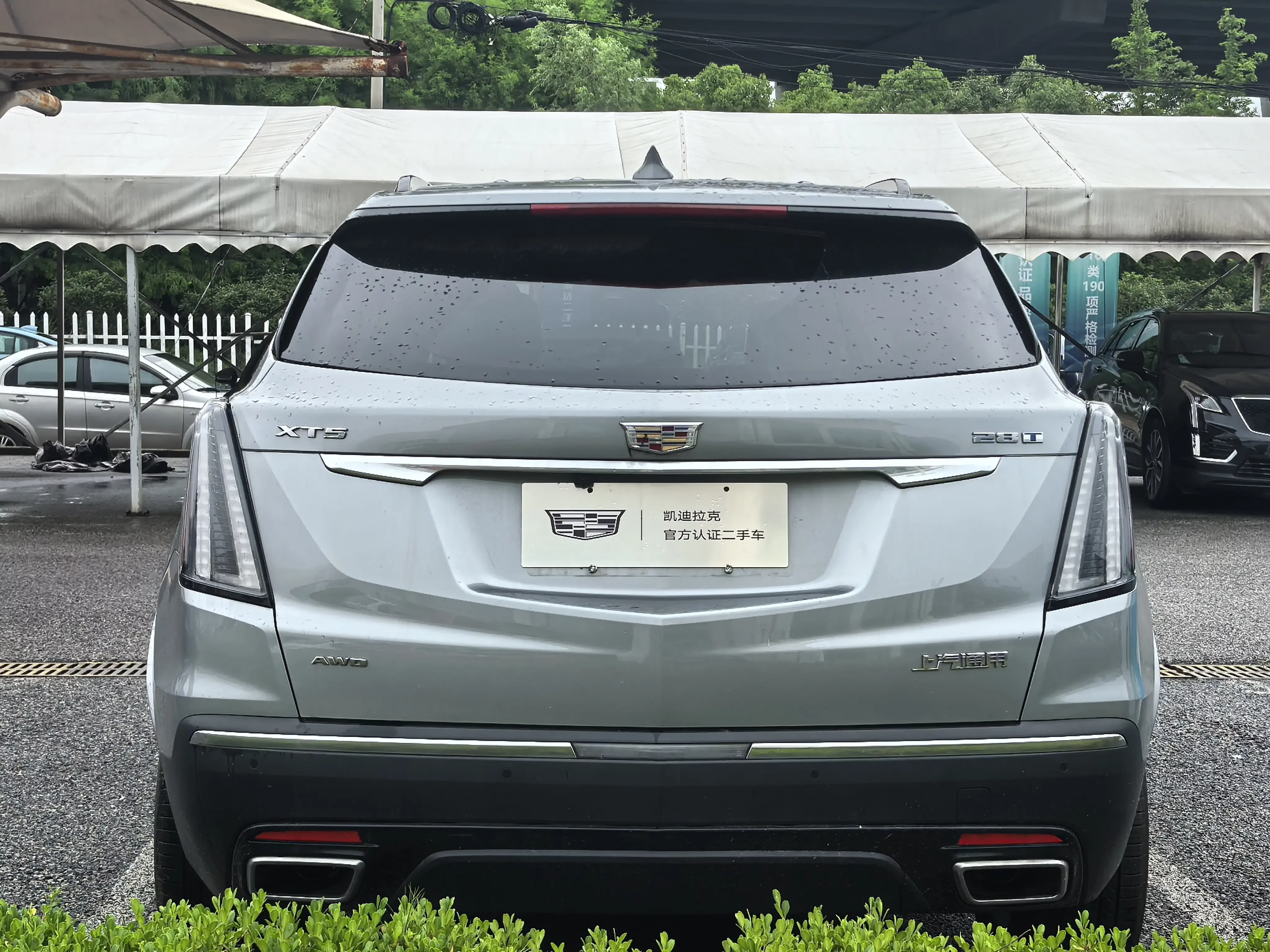 Cadillac XT5