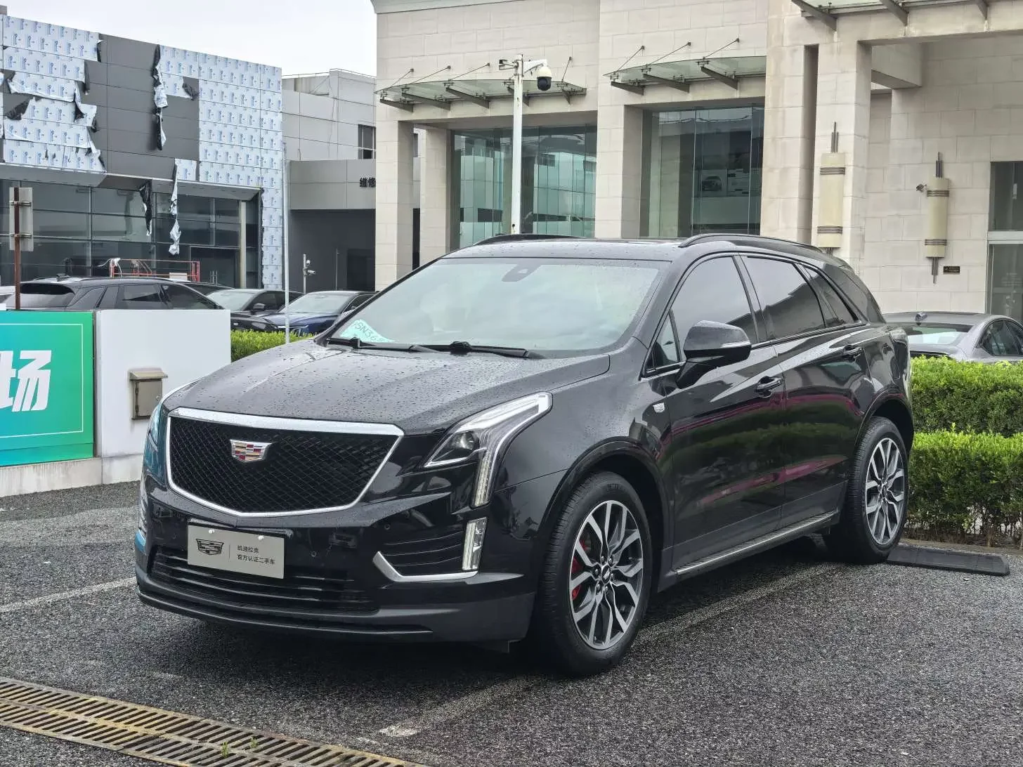 Cadillac XT5