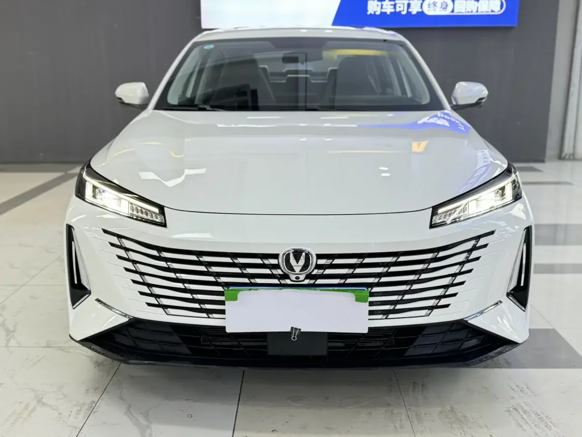 Changan Escape