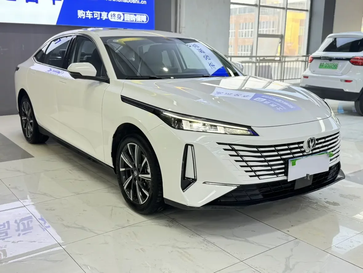 Changan Escape