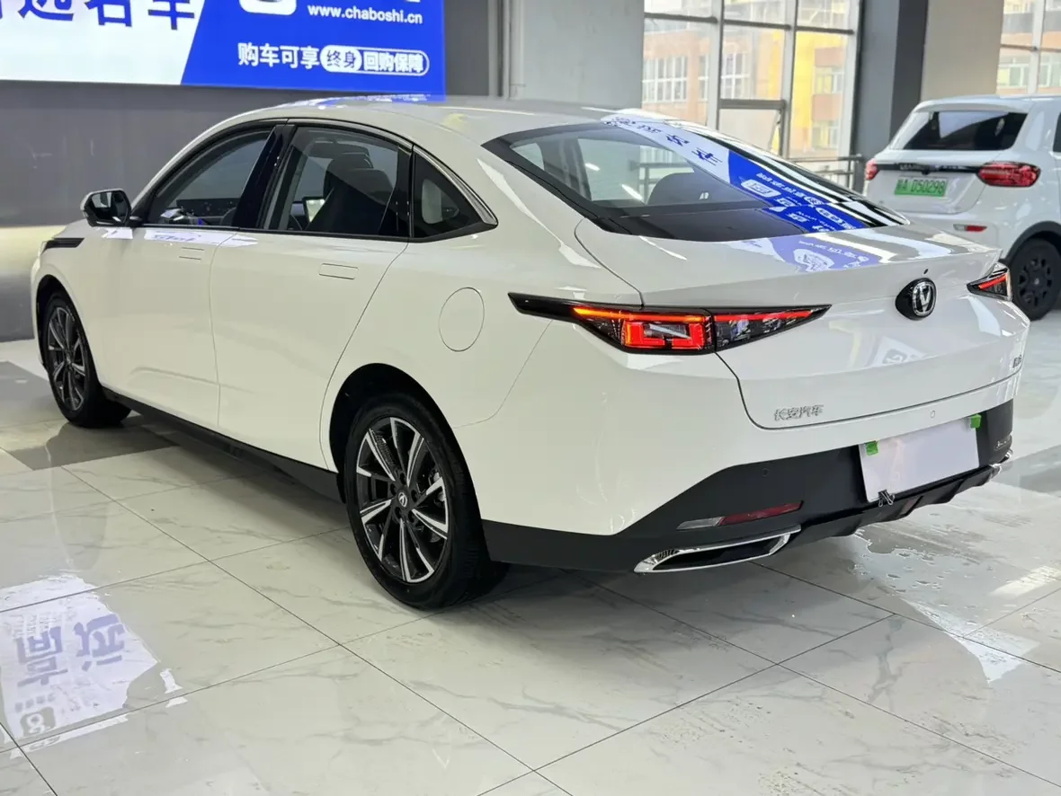 Changan Escape