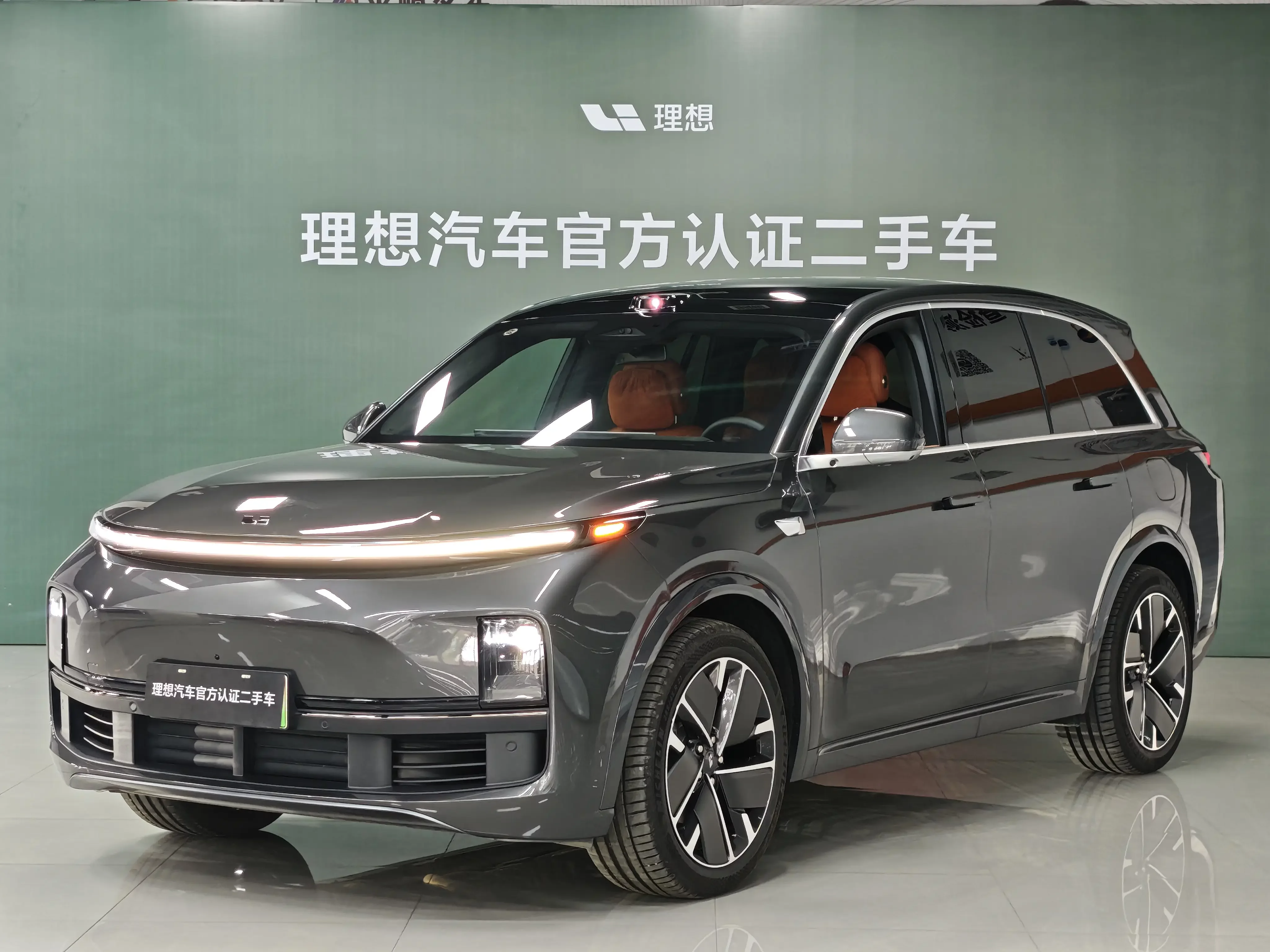 Lixiang L8