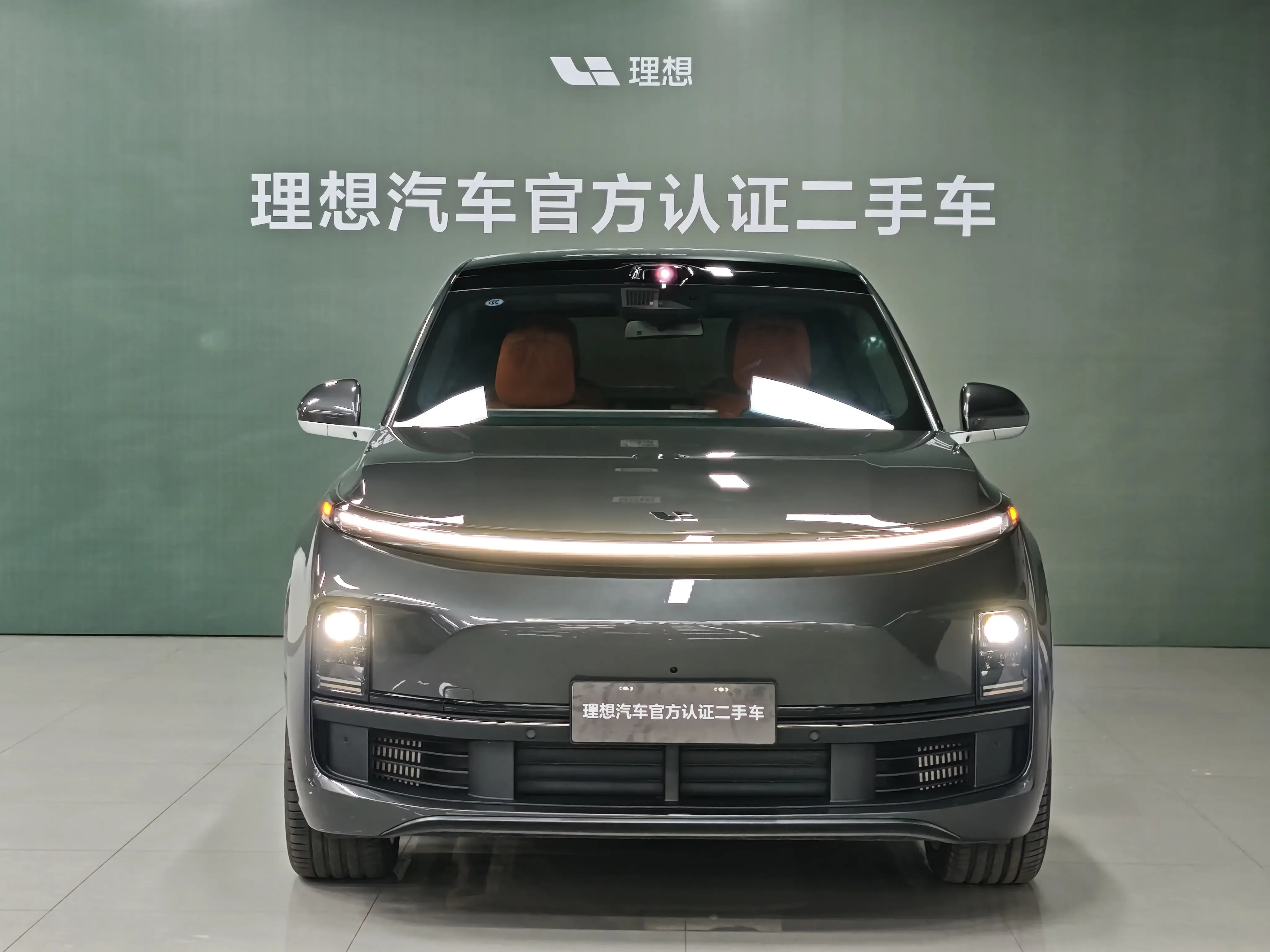 Lixiang L8