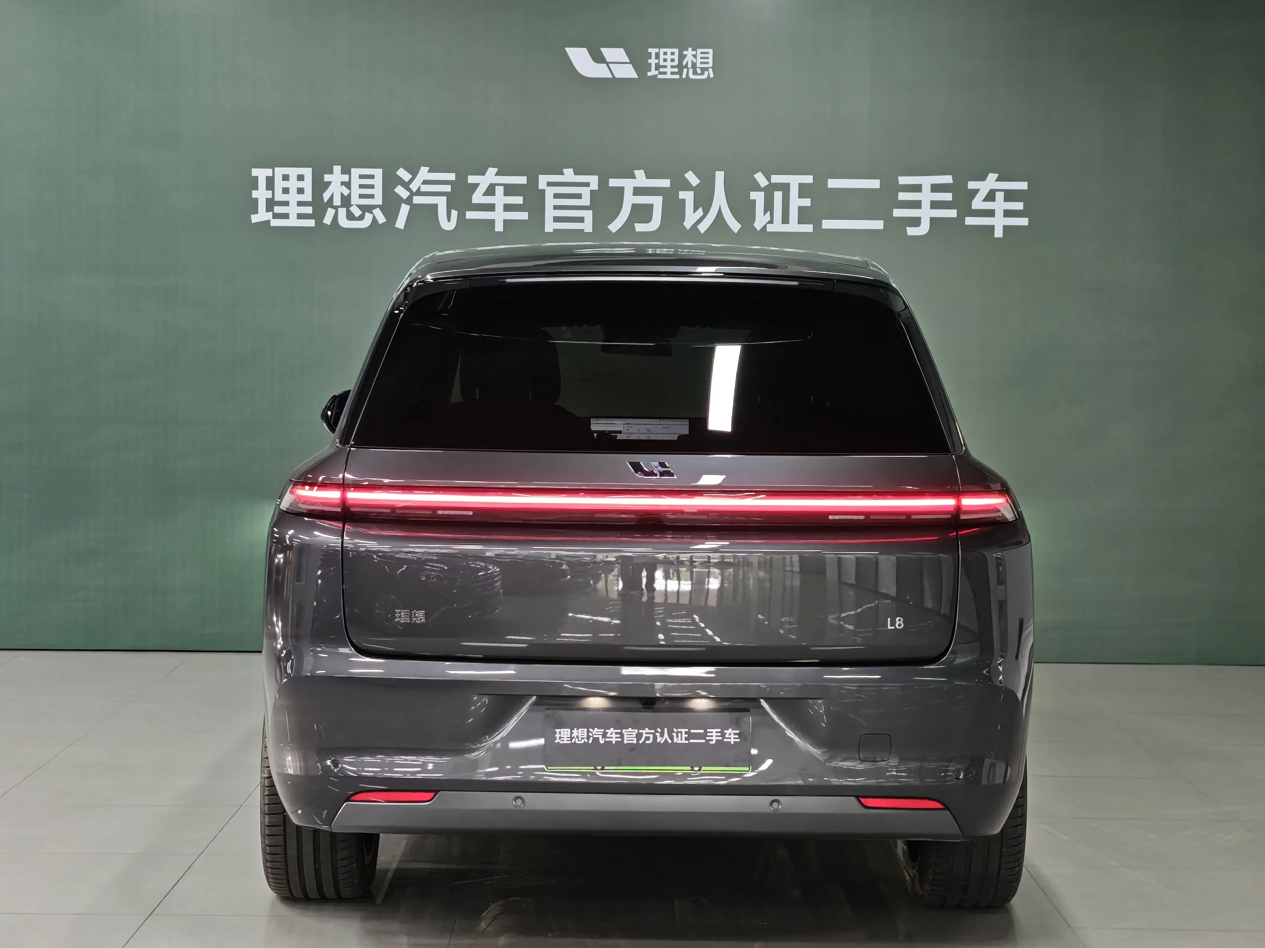Lixiang L8