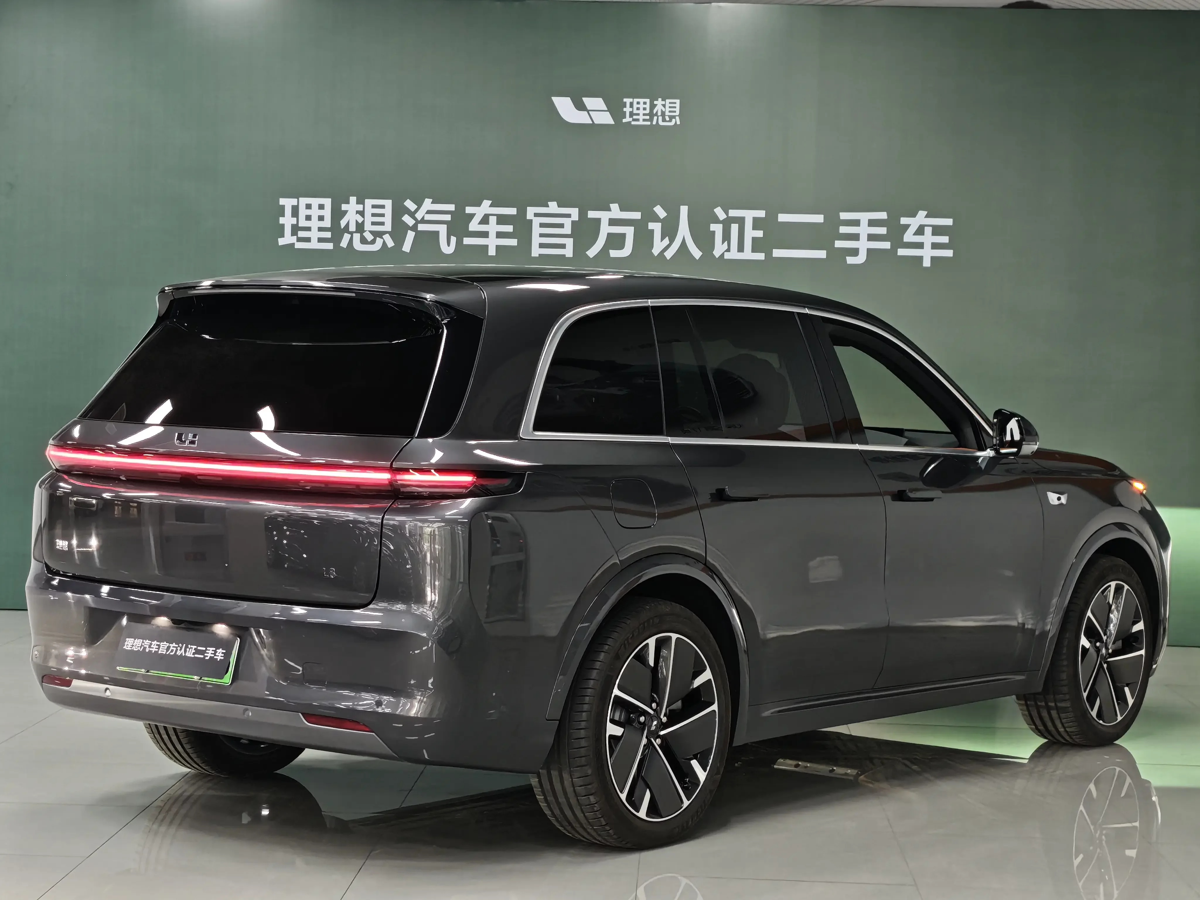 Lixiang L8