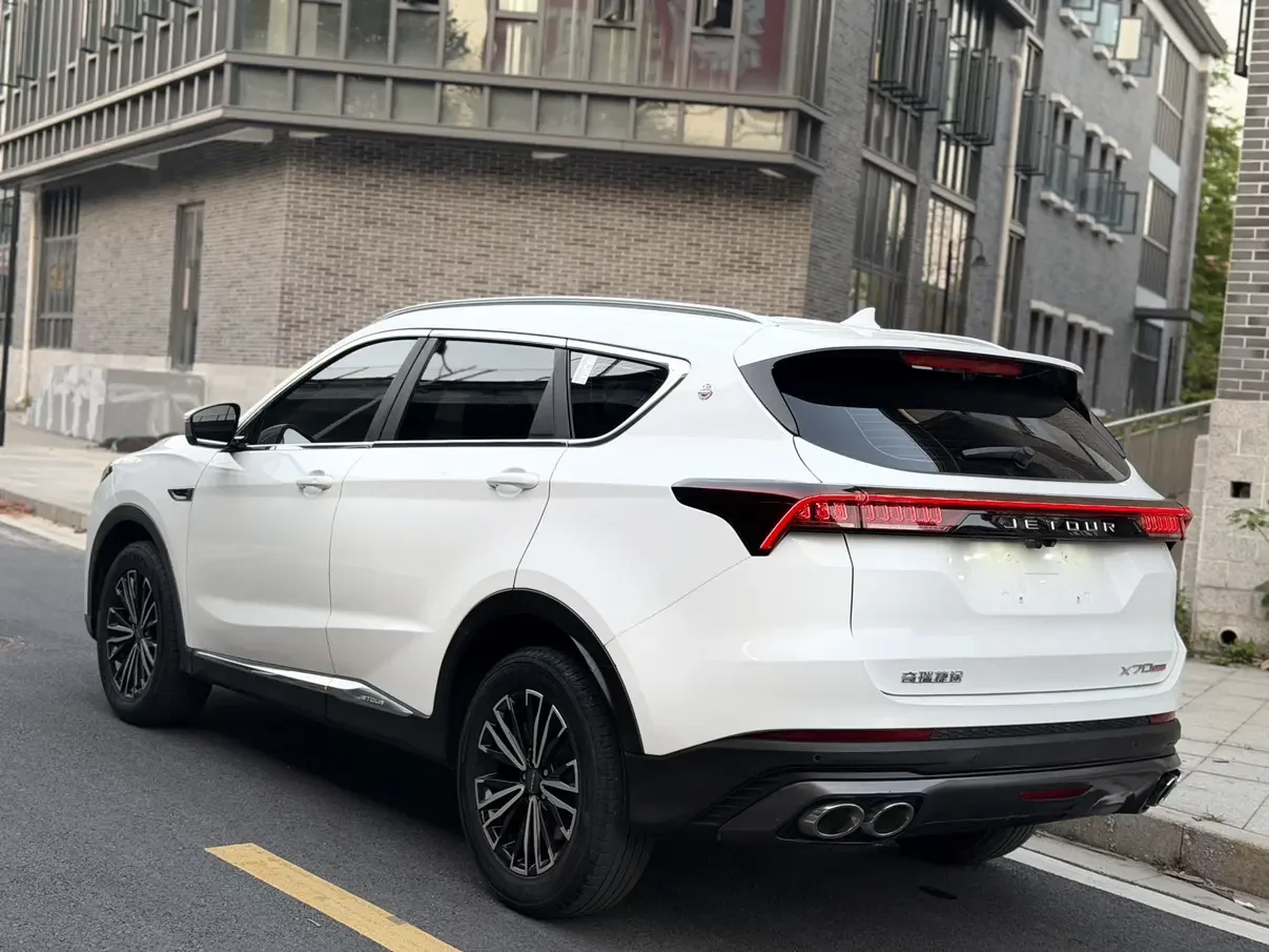Jetour Jietu X70 PLUS
