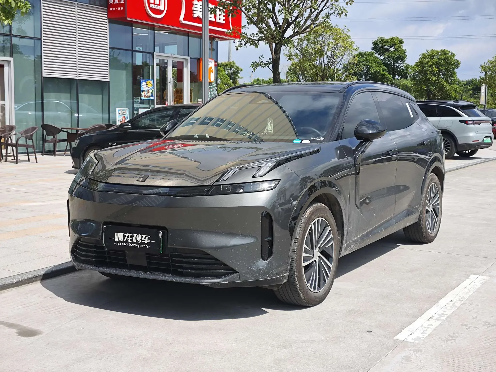 Lynk & Co 08 EM-P