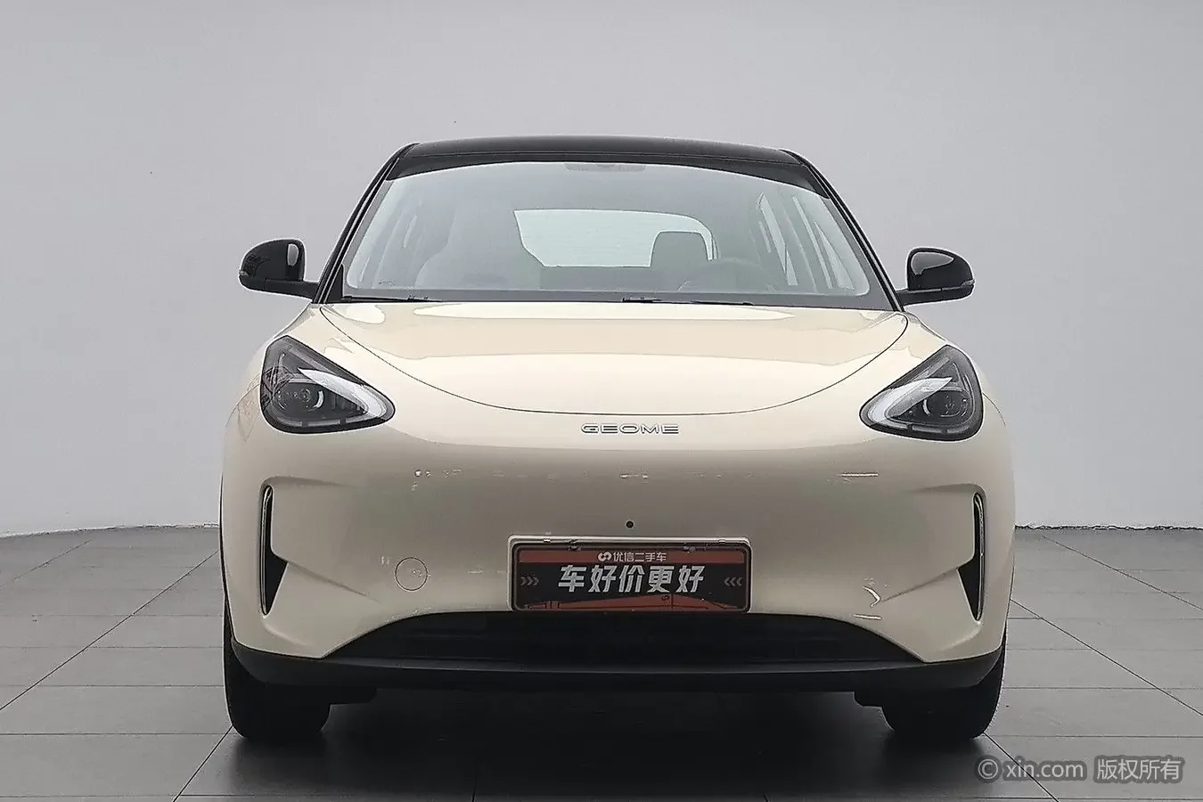 Geely Star Wish