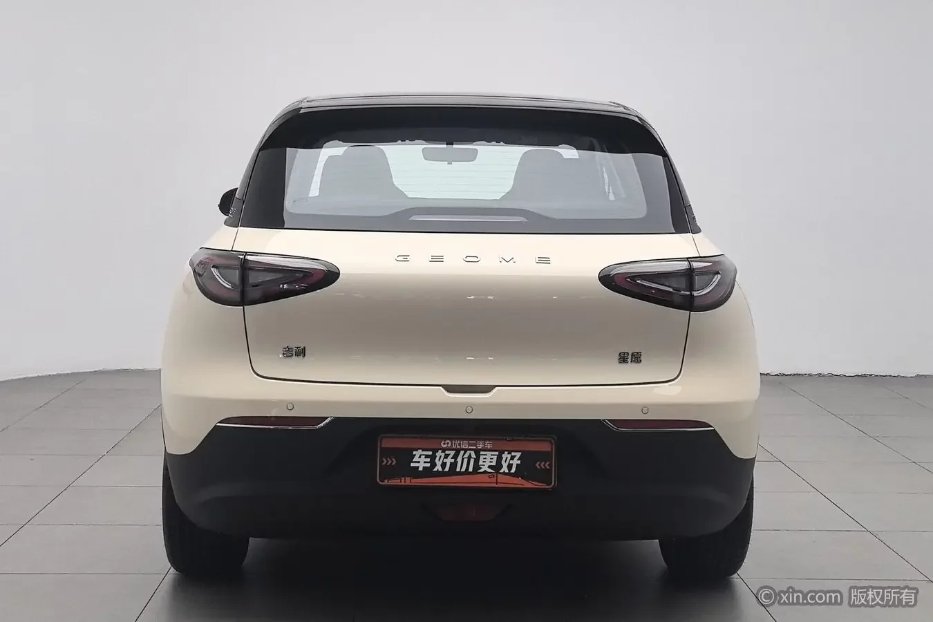Geely Star Wish