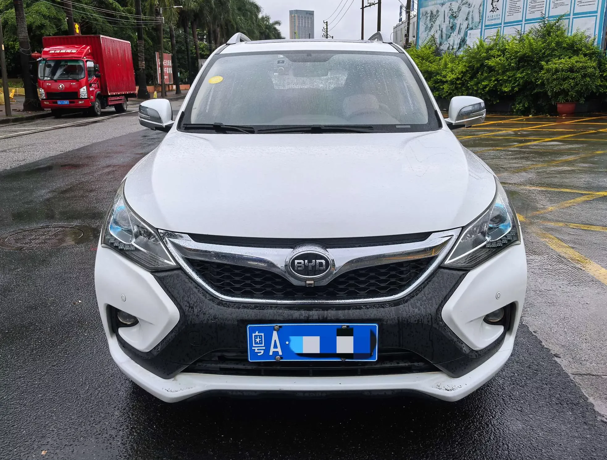 BYD Song