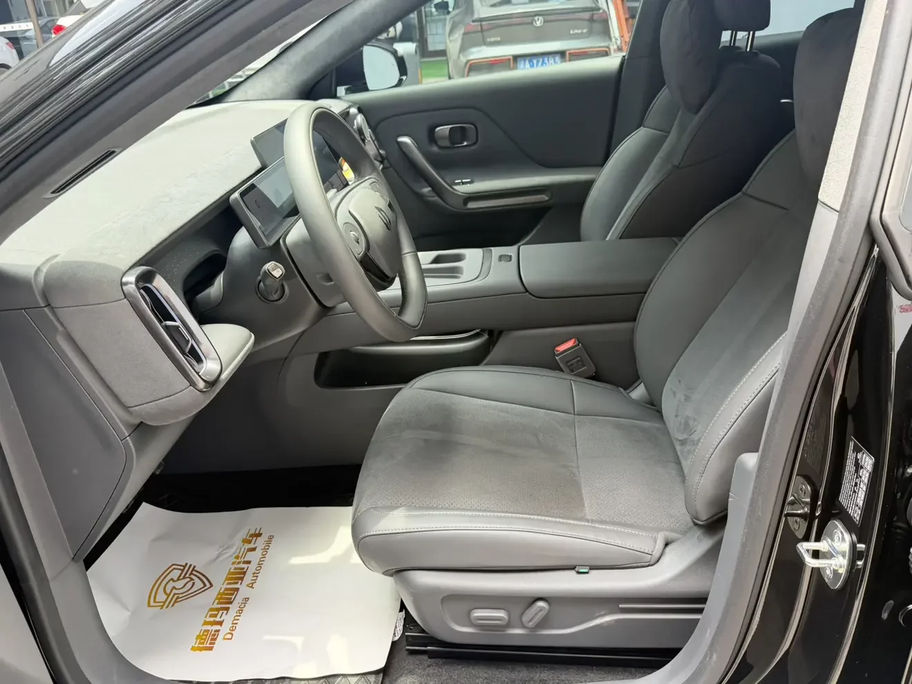 catalog-car-13