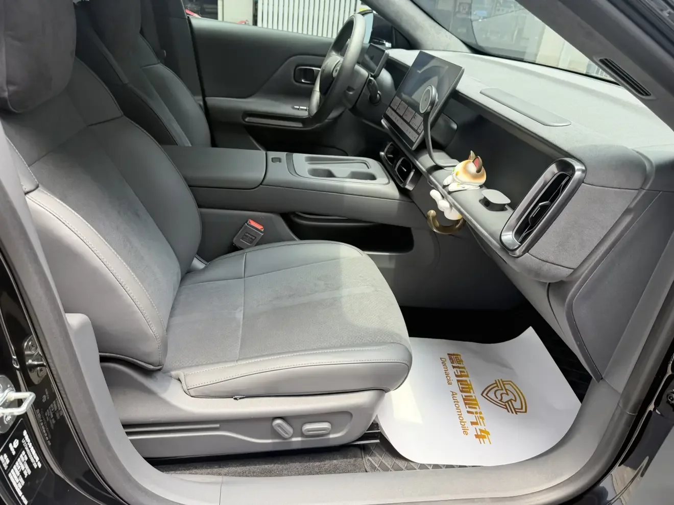 catalog-car-14