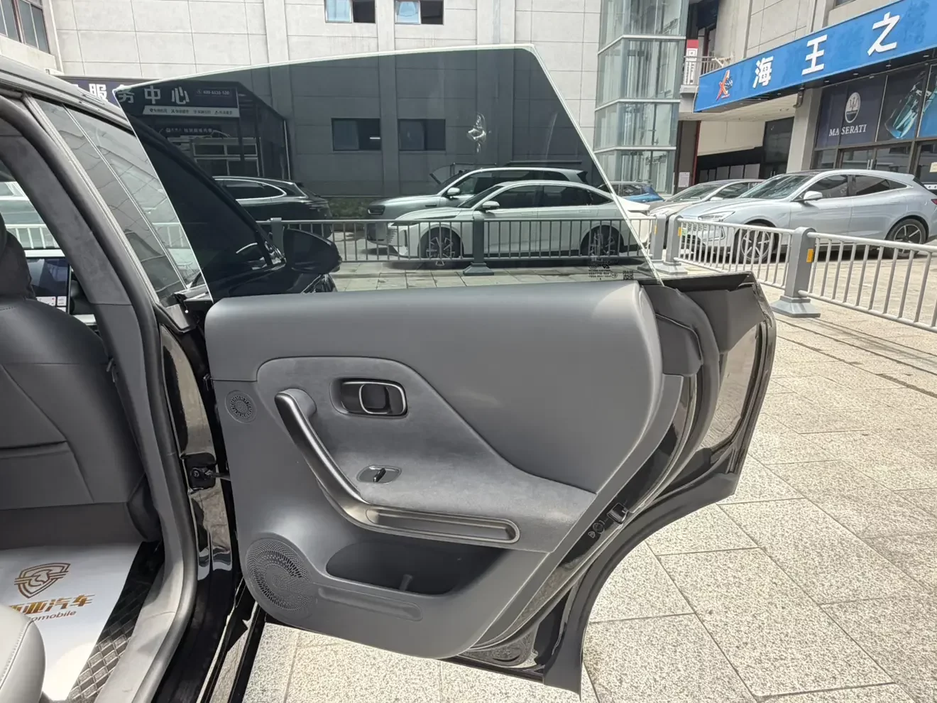 catalog-car-19