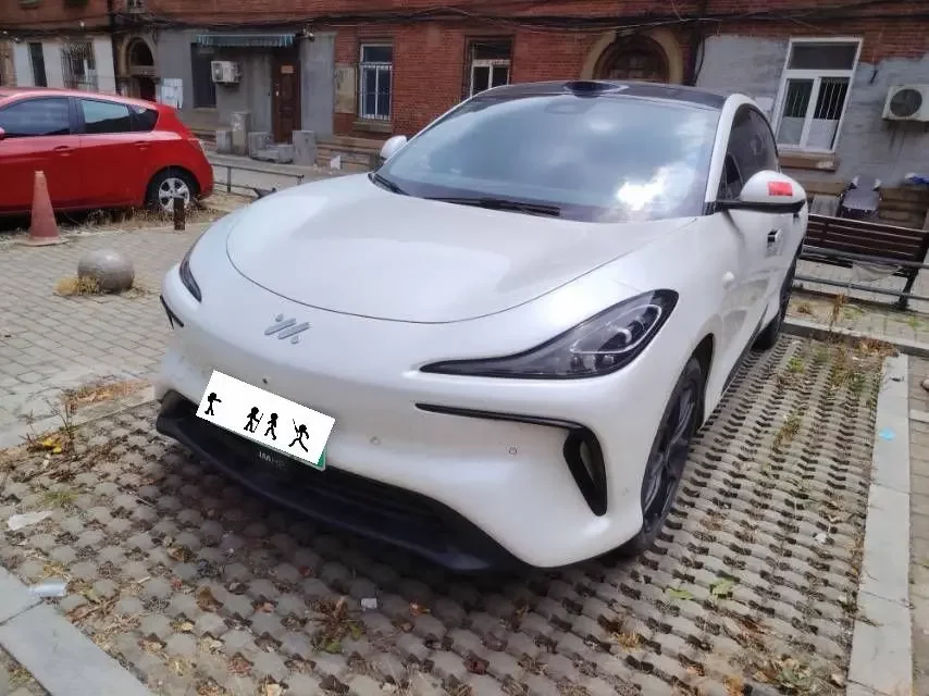 Zhiji LS6
