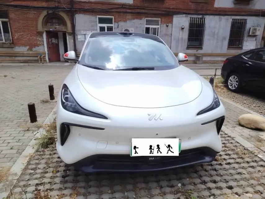 Zhiji LS6