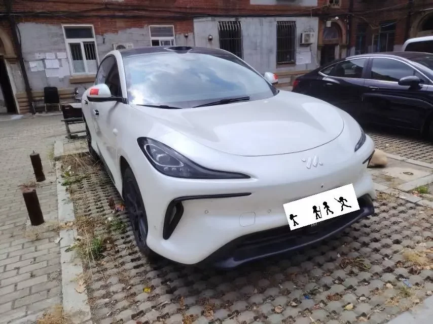 Zhiji LS6
