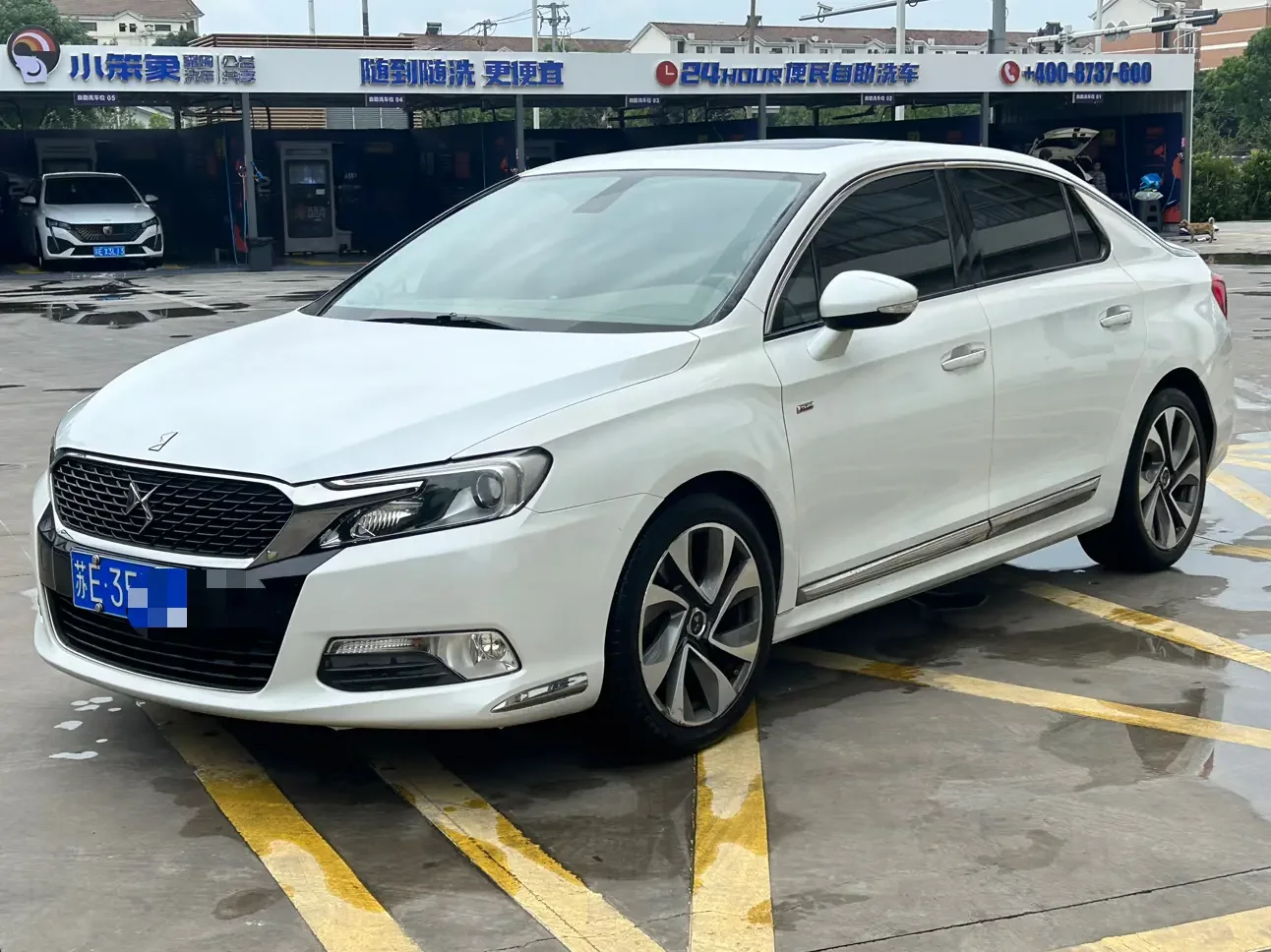 DS 5LS