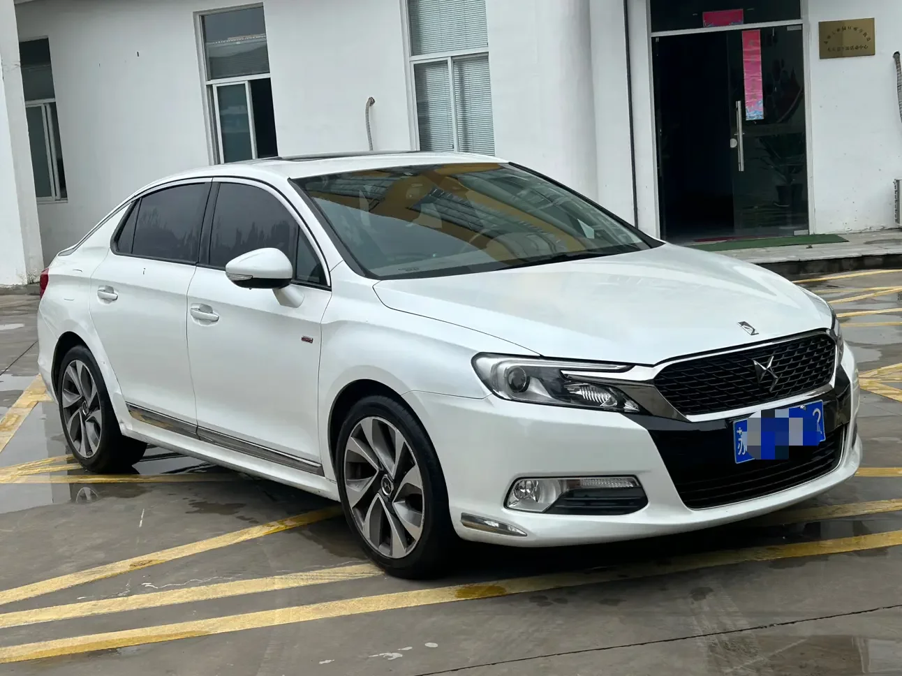 DS 5LS