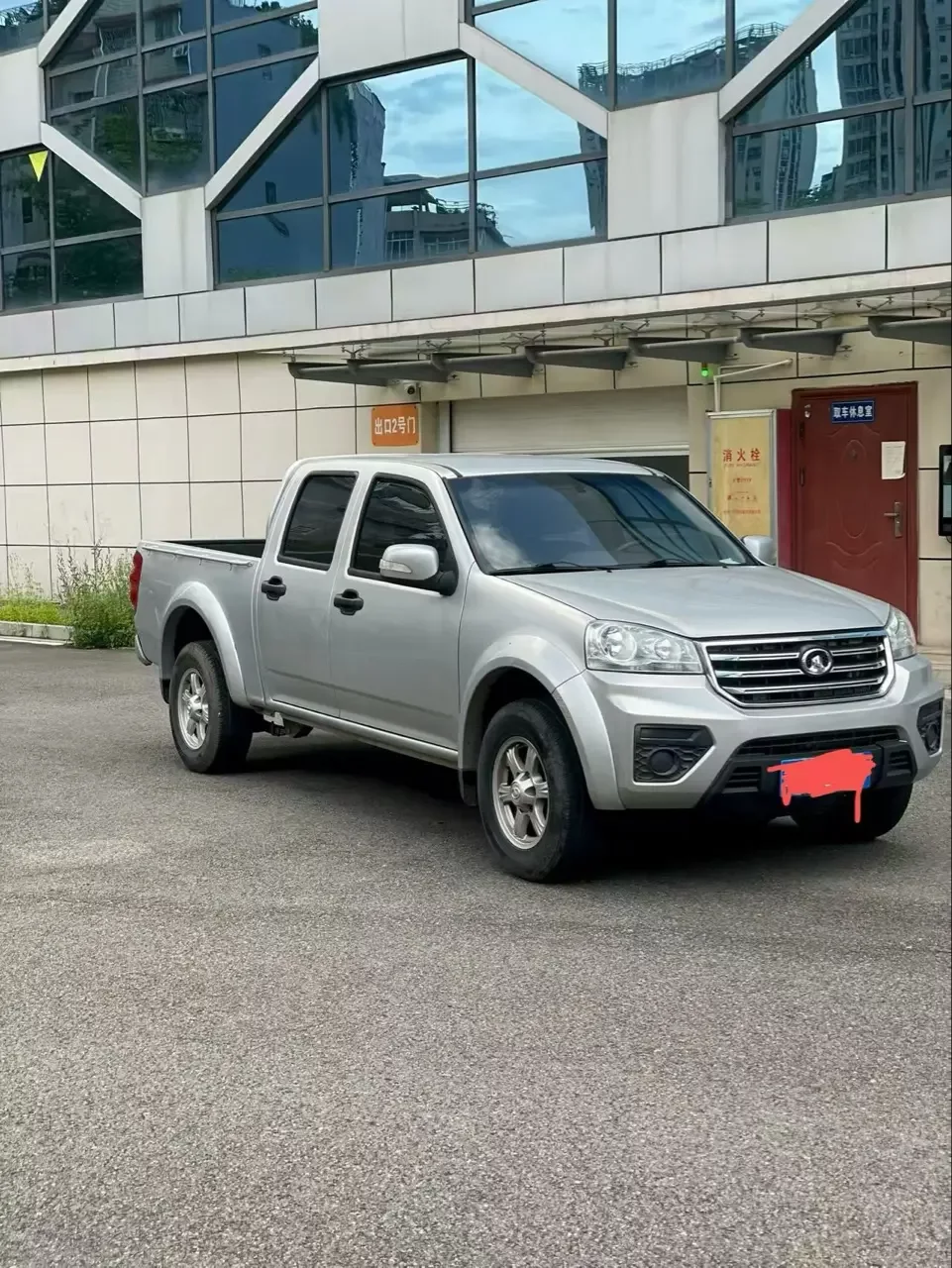 Great Wall Wing Jun 5