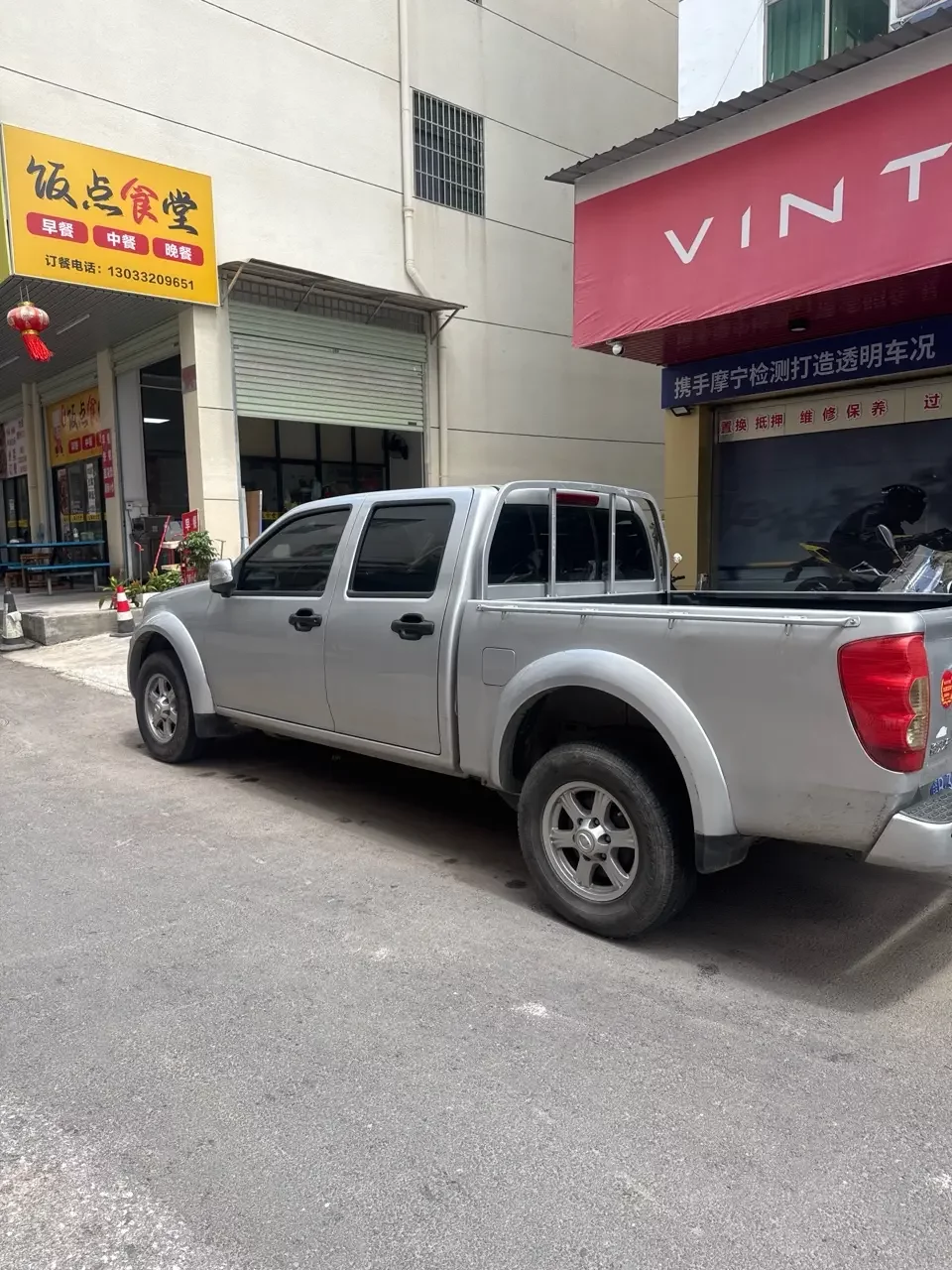 Great Wall Wing Jun 5