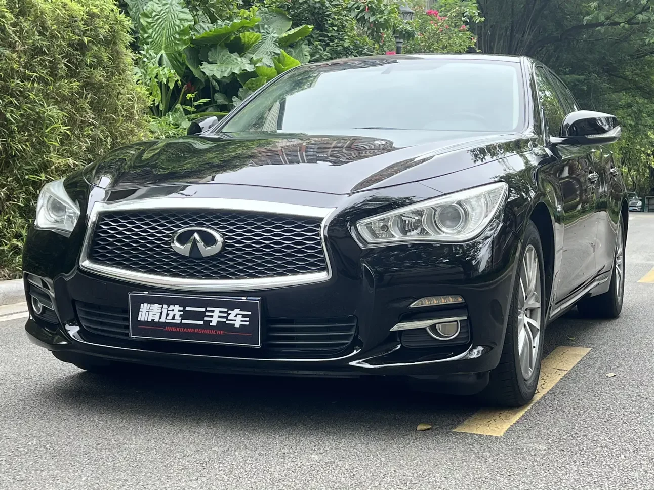 Infiniti Q50L