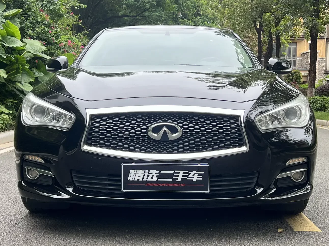 Infiniti Q50L