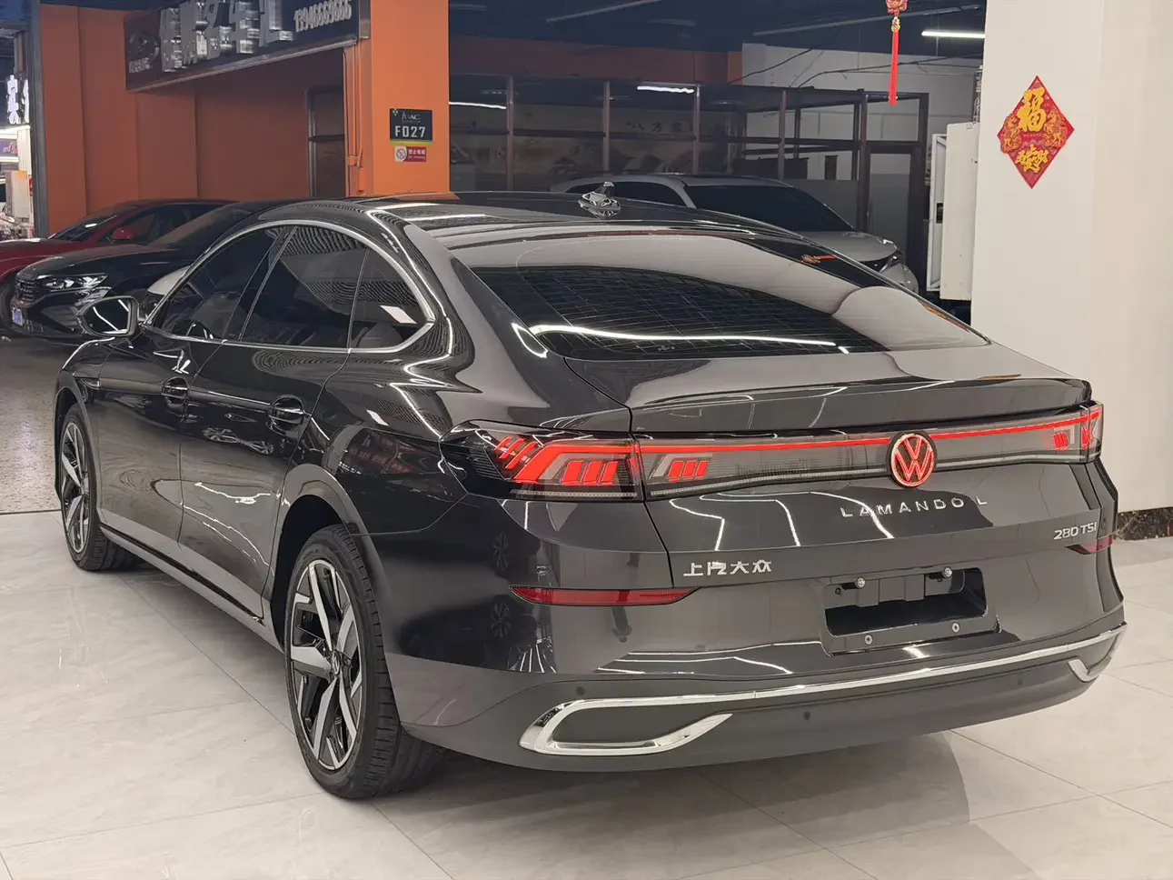 Volkswagen Lamando