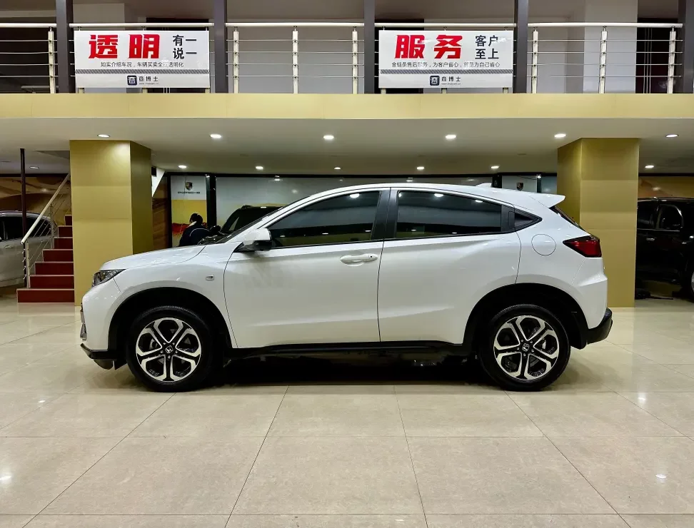 Honda WR-V