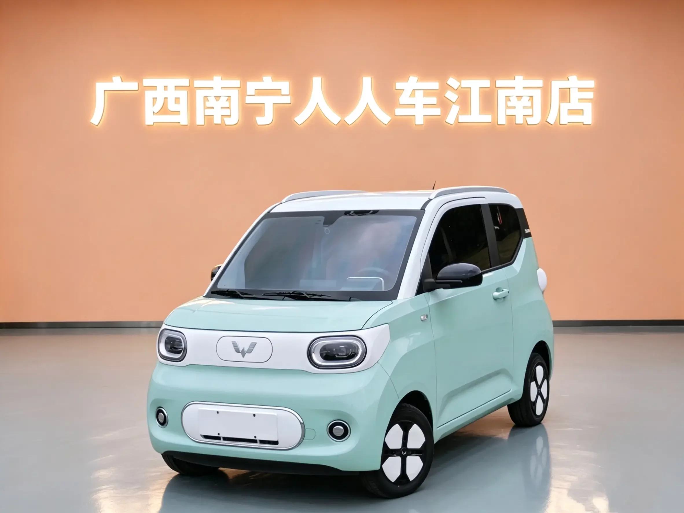 Wuling Hongguang MINIEV