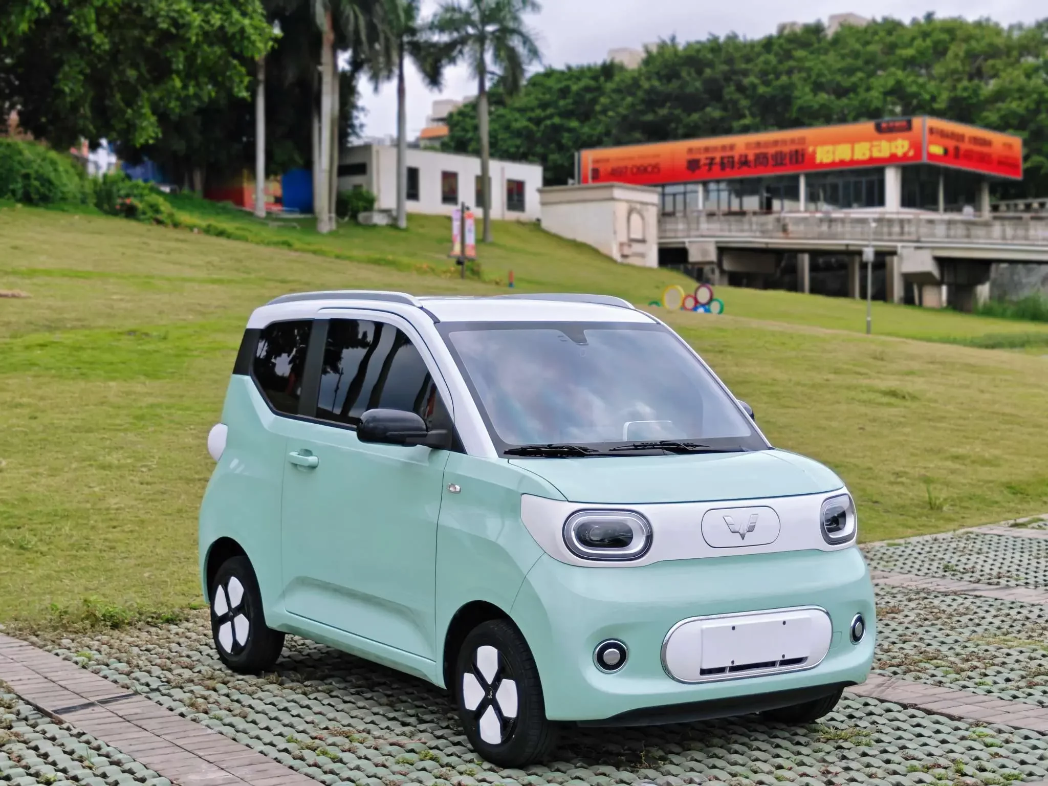 Wuling Hongguang MINIEV