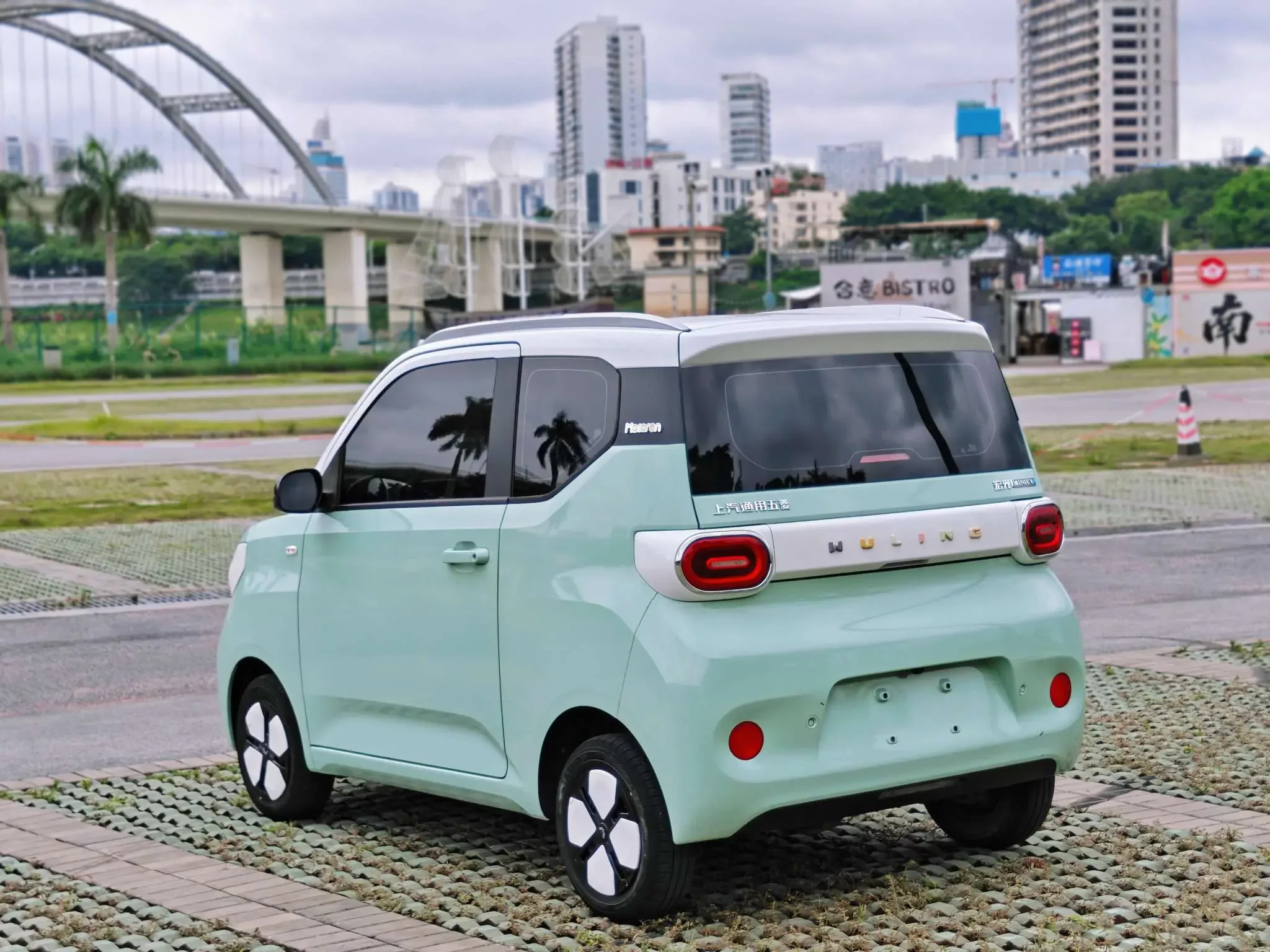 Wuling Hongguang MINIEV