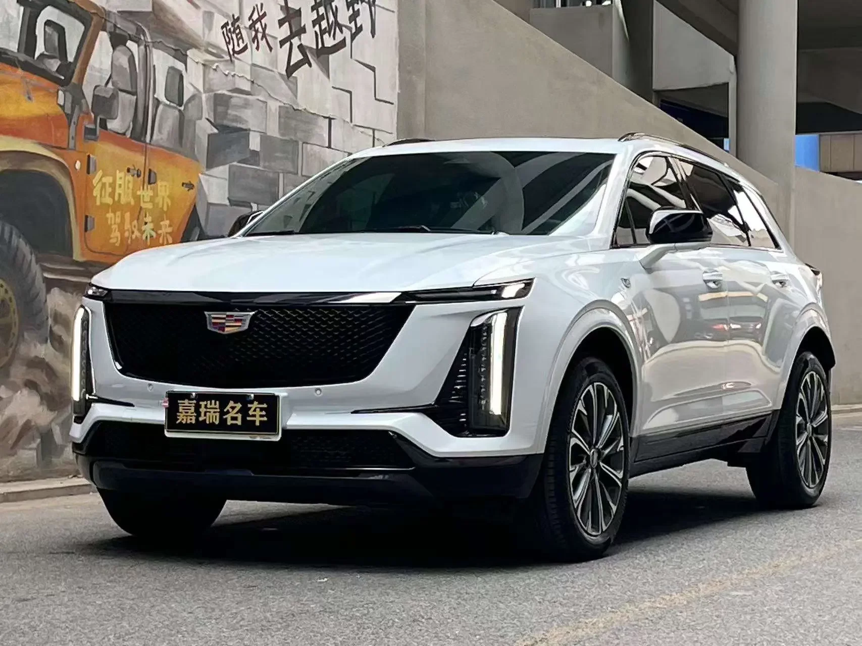 Cadillac XT5