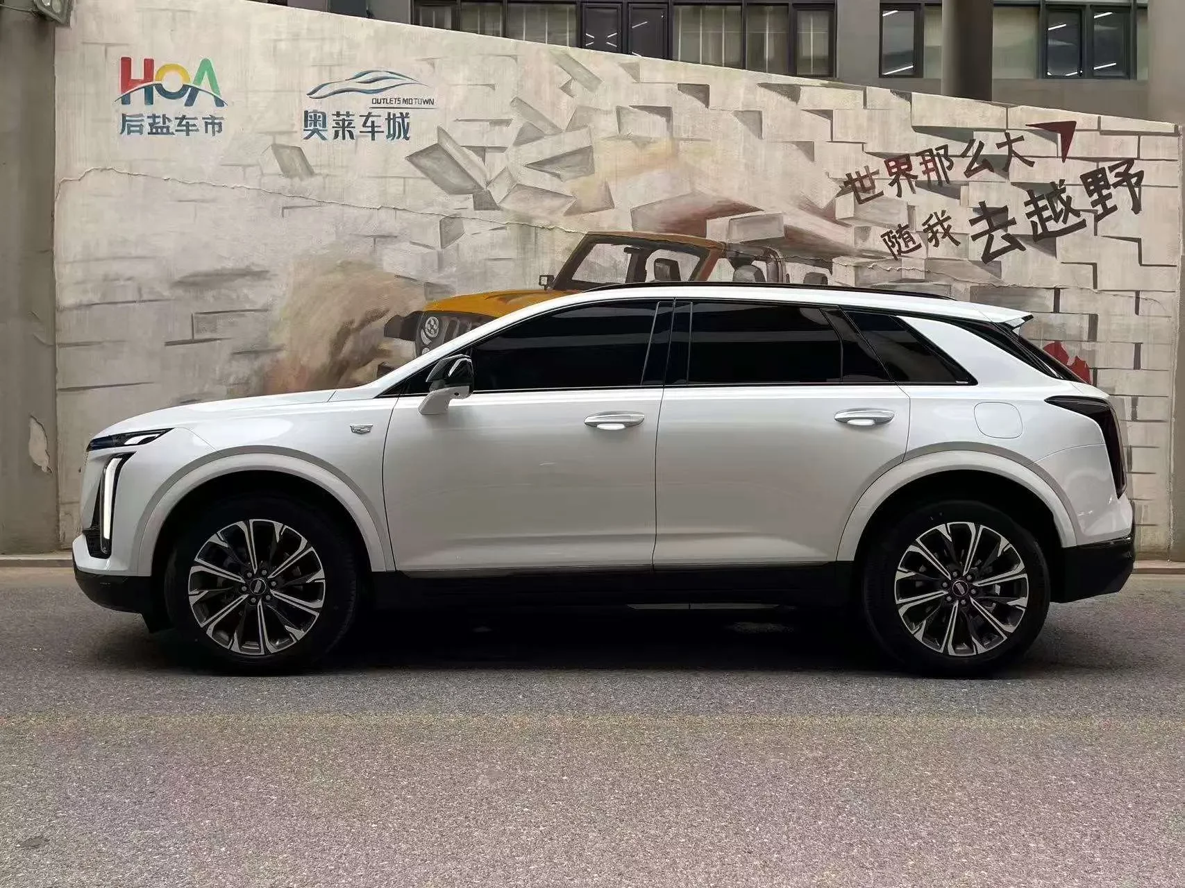 Cadillac XT5