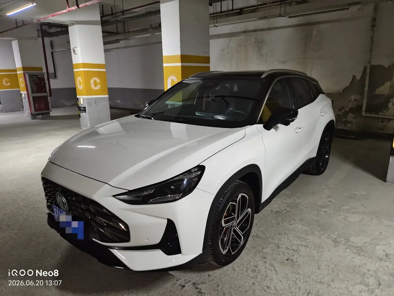 MG ONE