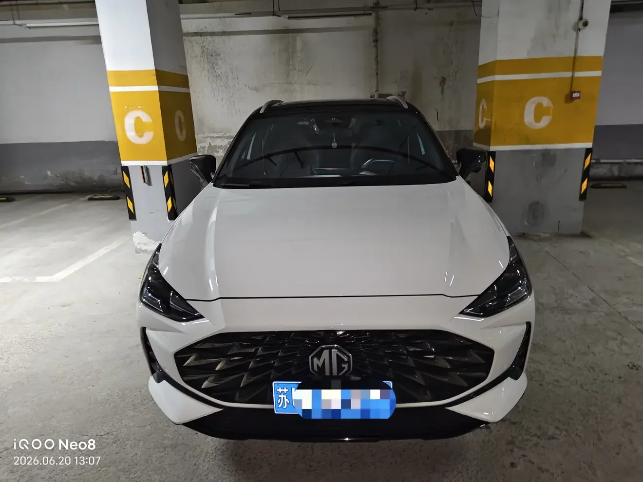 MG ONE
