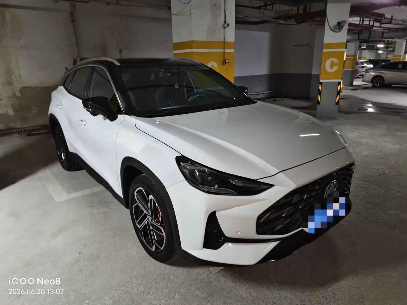 MG ONE