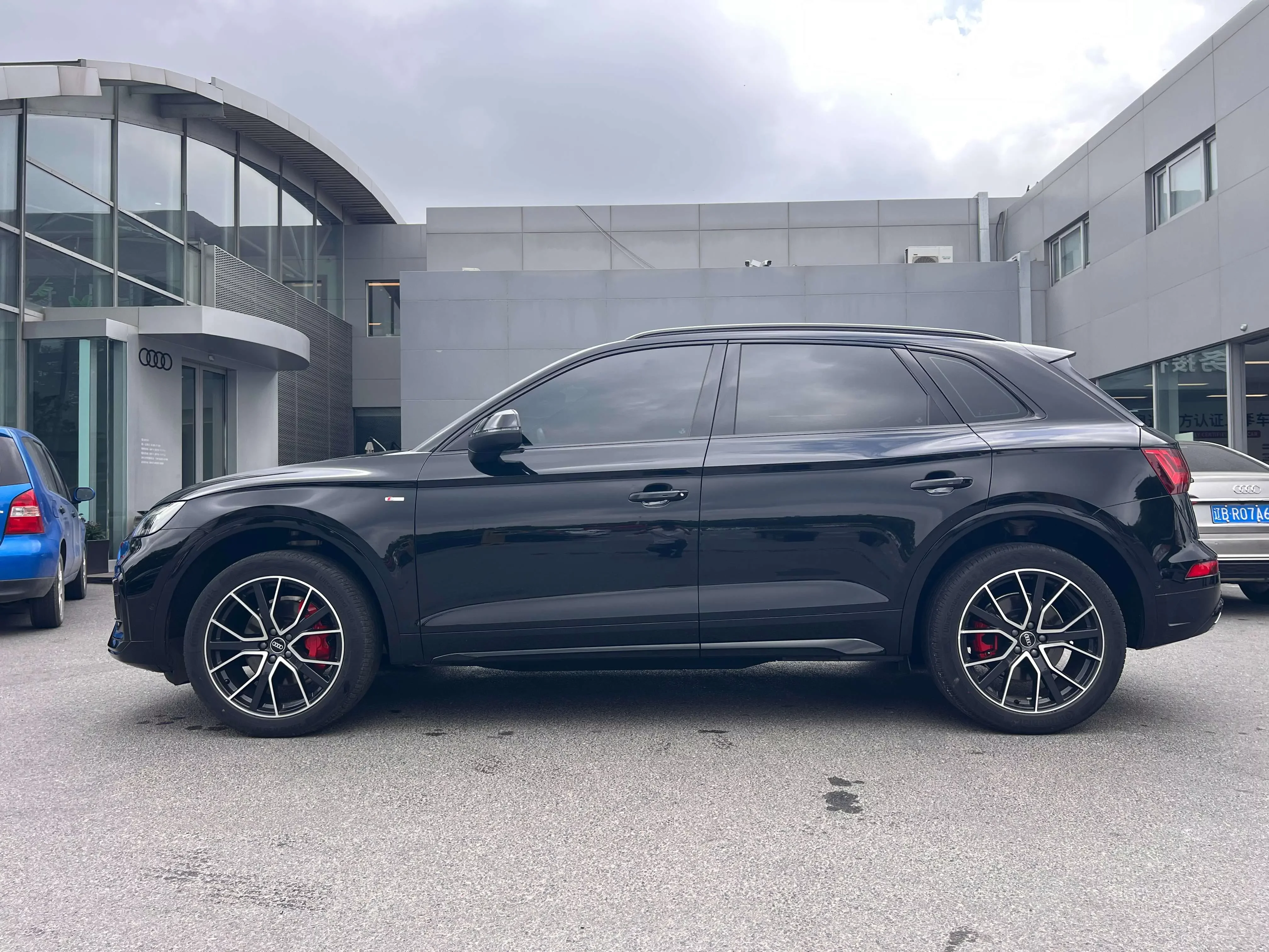 Audi Q5L