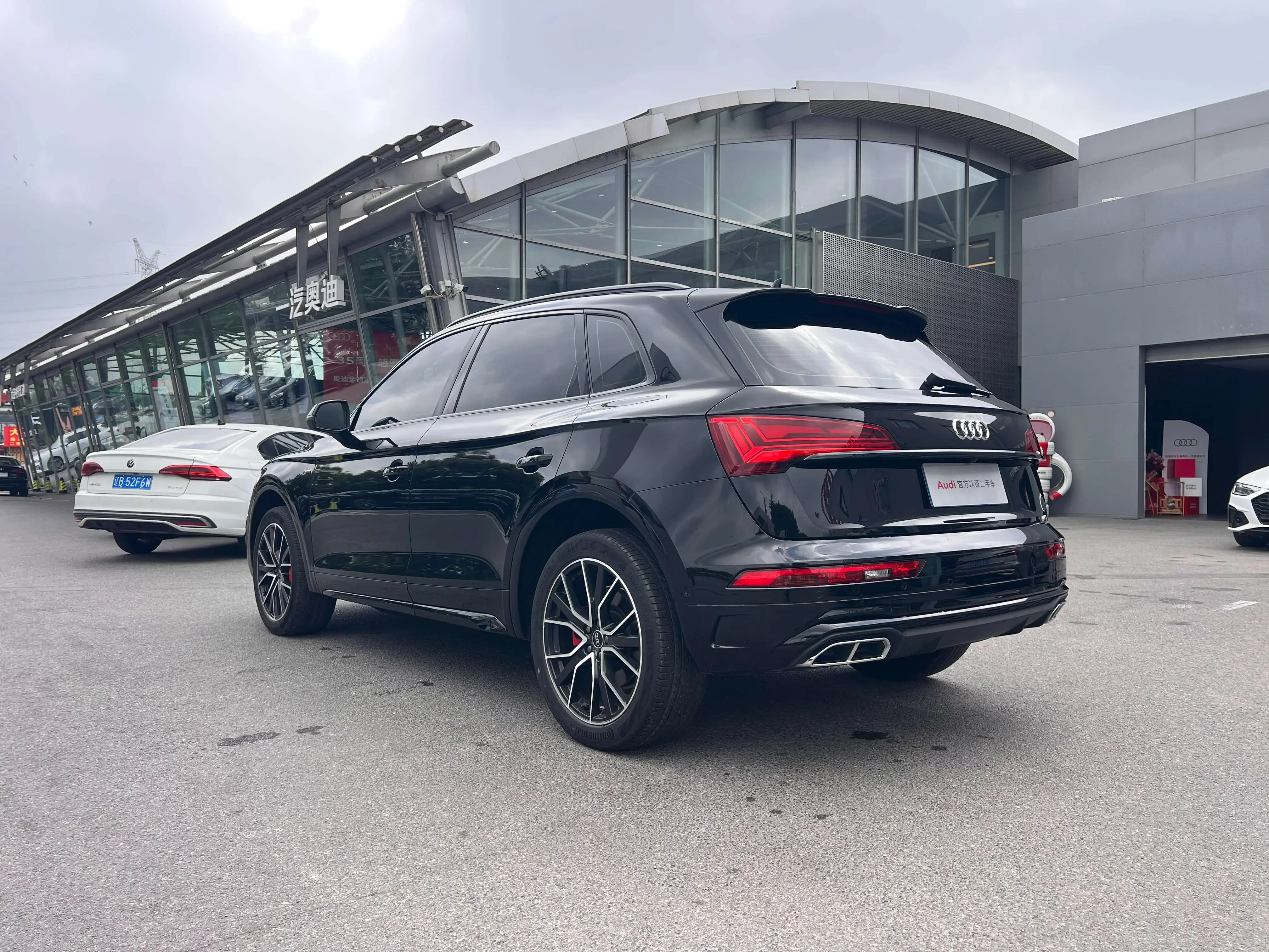 Audi Q5L