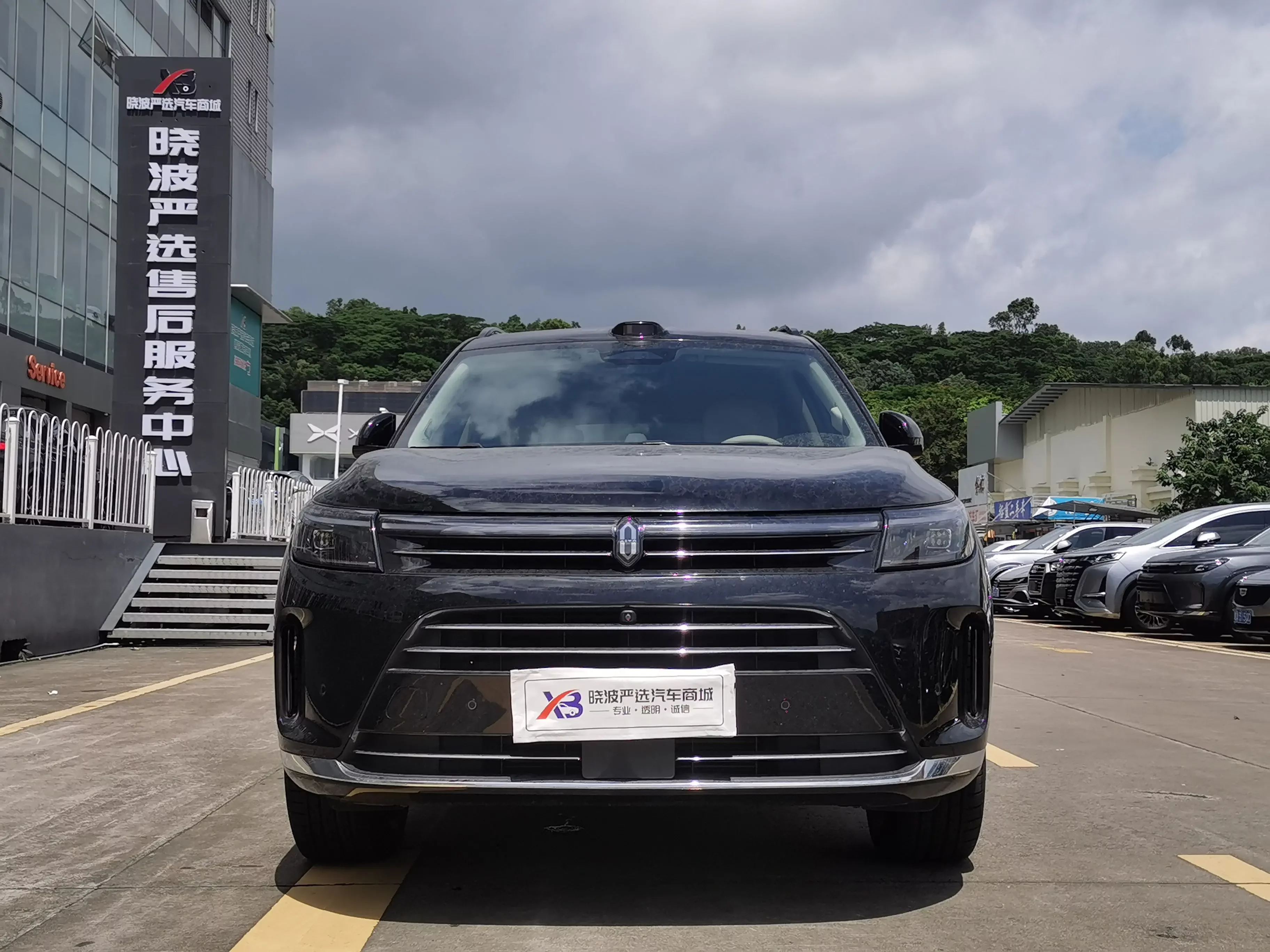 AITO M7