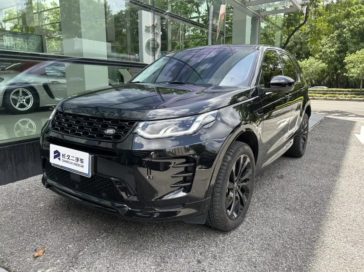 Land Rover Discover Sports
