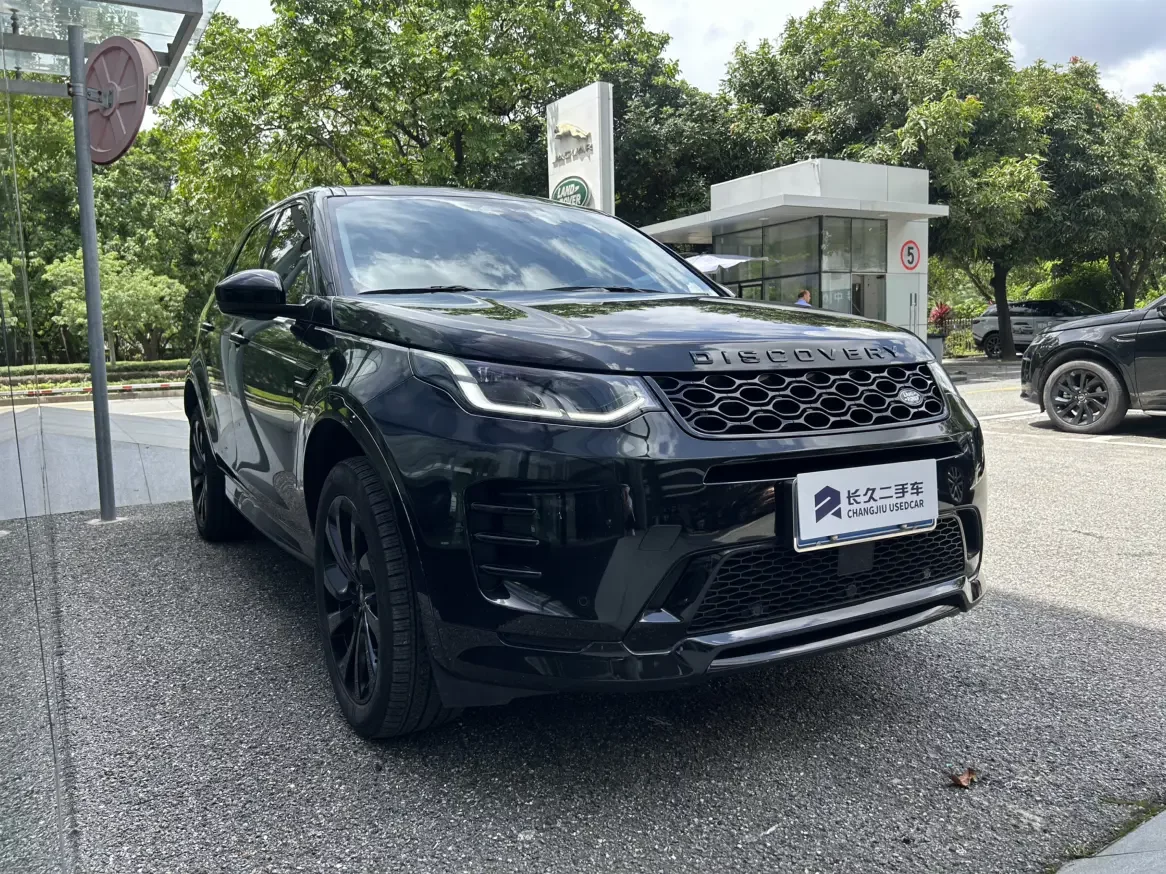 Land Rover Discover Sports