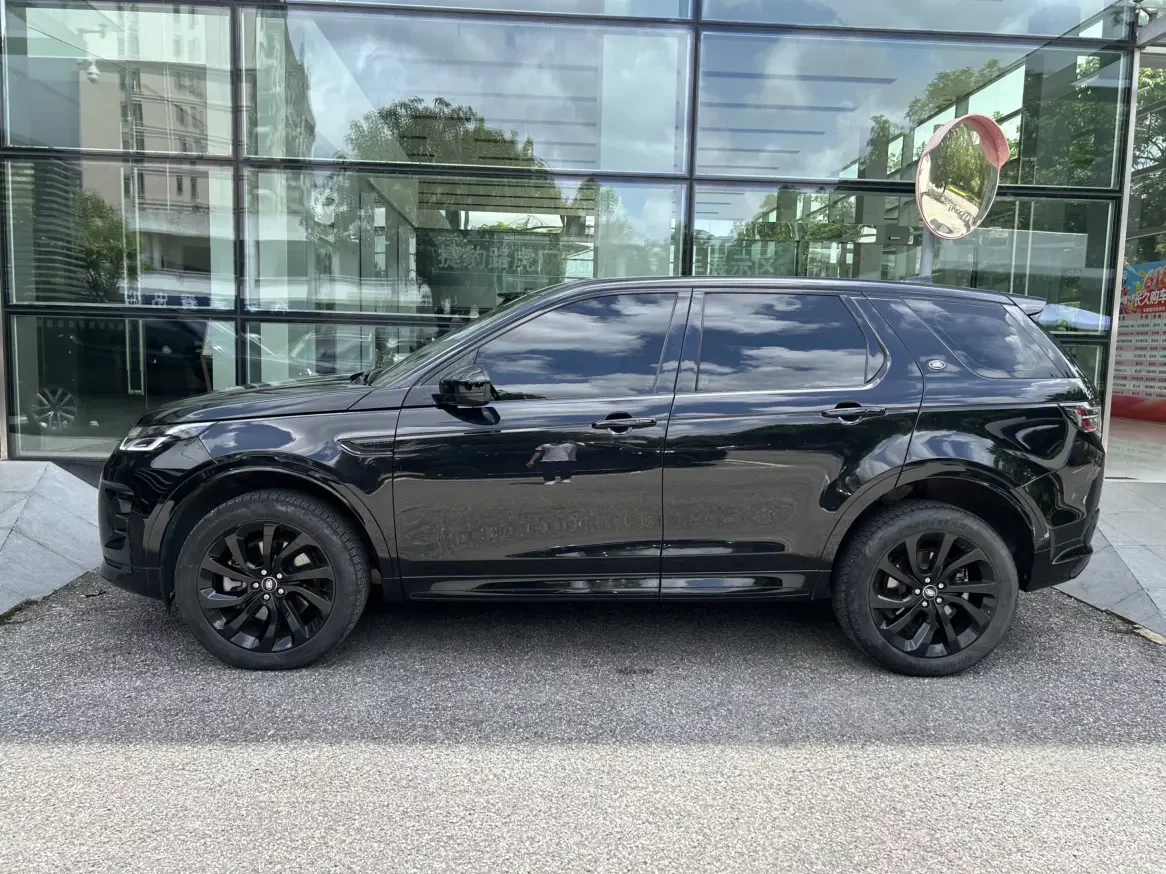 Land Rover Discover Sports
